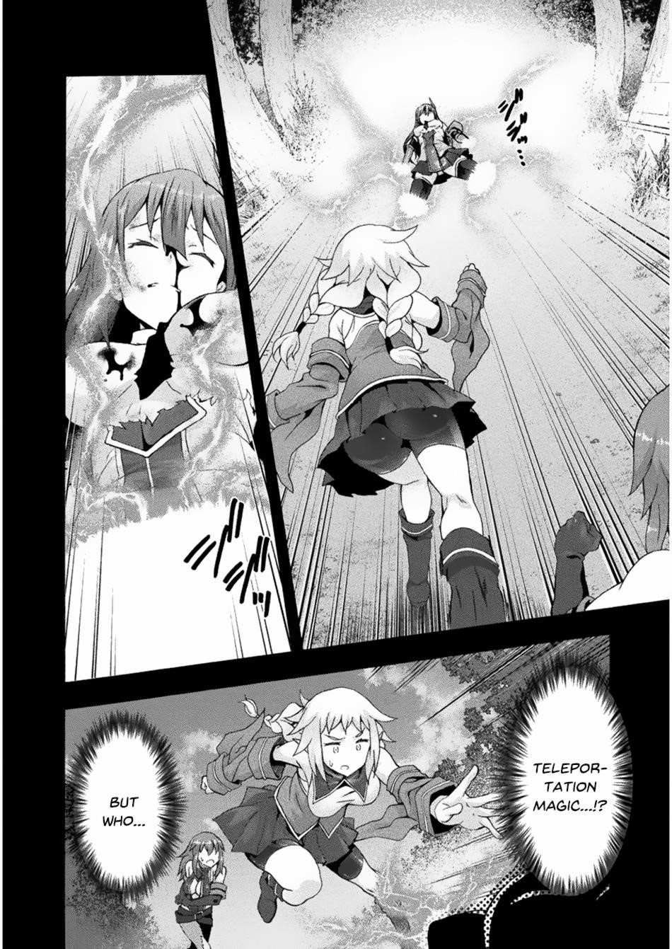 Himekishi Ga Classmate! Chapter 22 - Page 4 in English