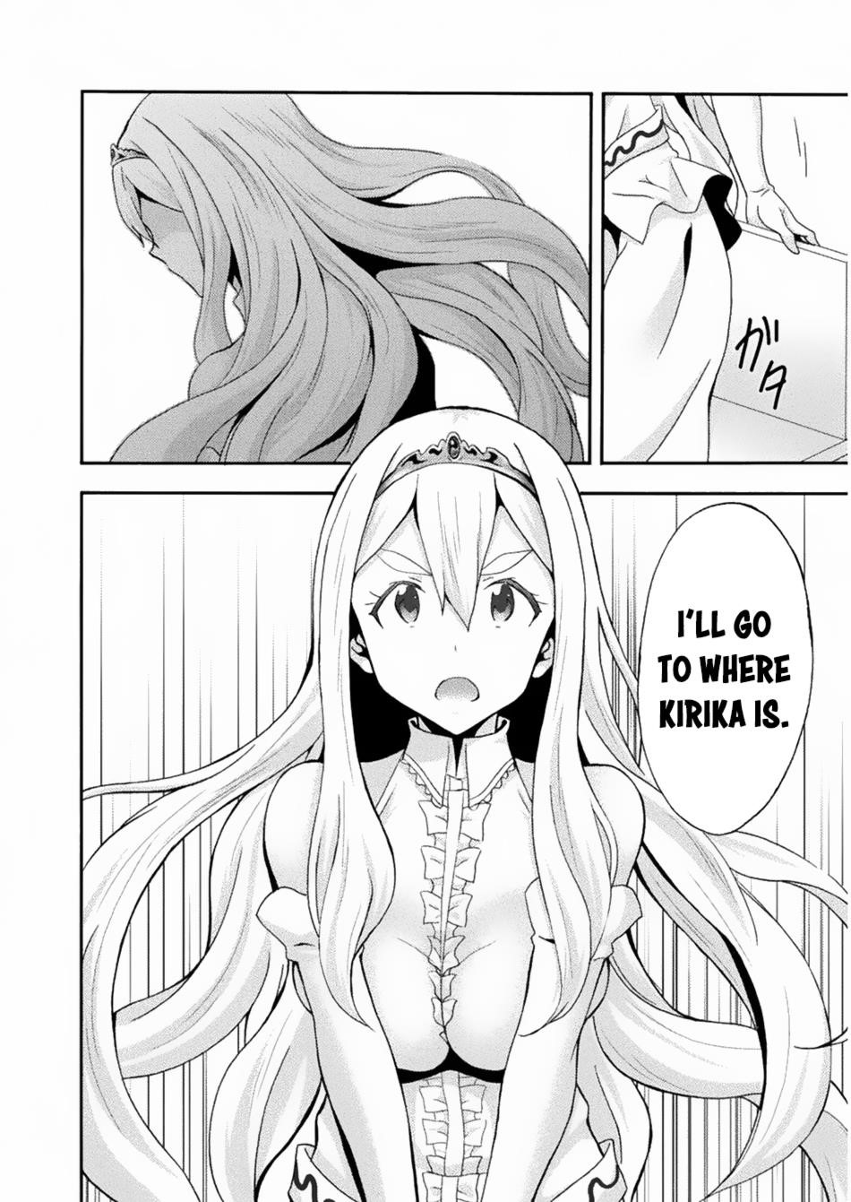 Himekishi Ga Classmate! Chapter 22 - Page 7 in English