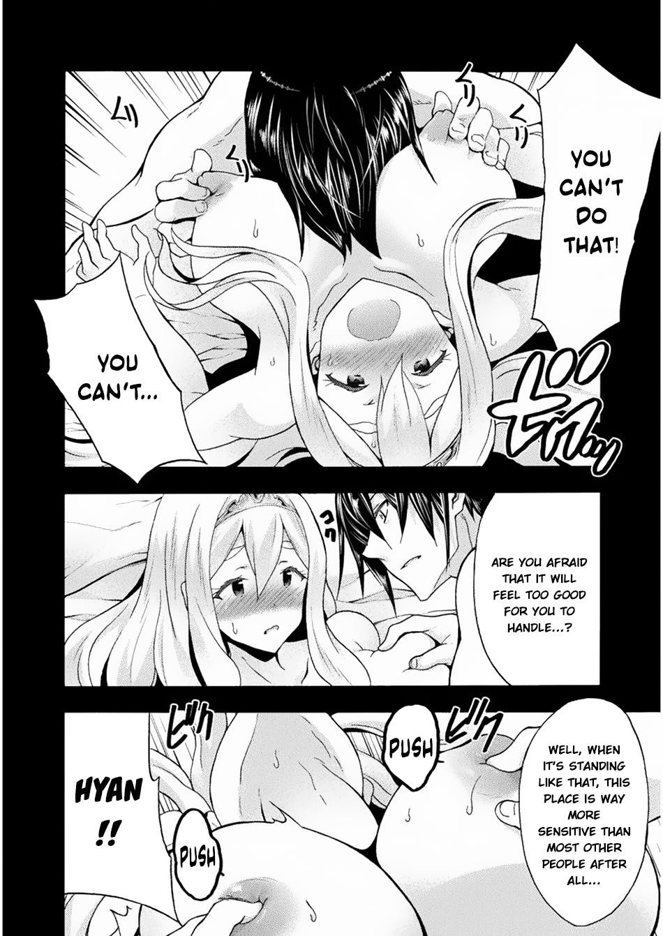 Himekishi Ga Classmate! Chapter 23 - Page 17 in English