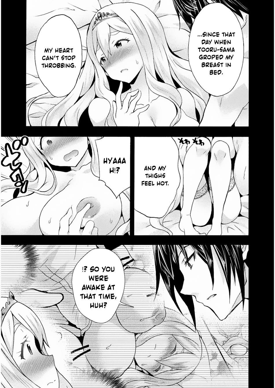 Himekishi Ga Classmate! Chapter 23 - Page 6 in English