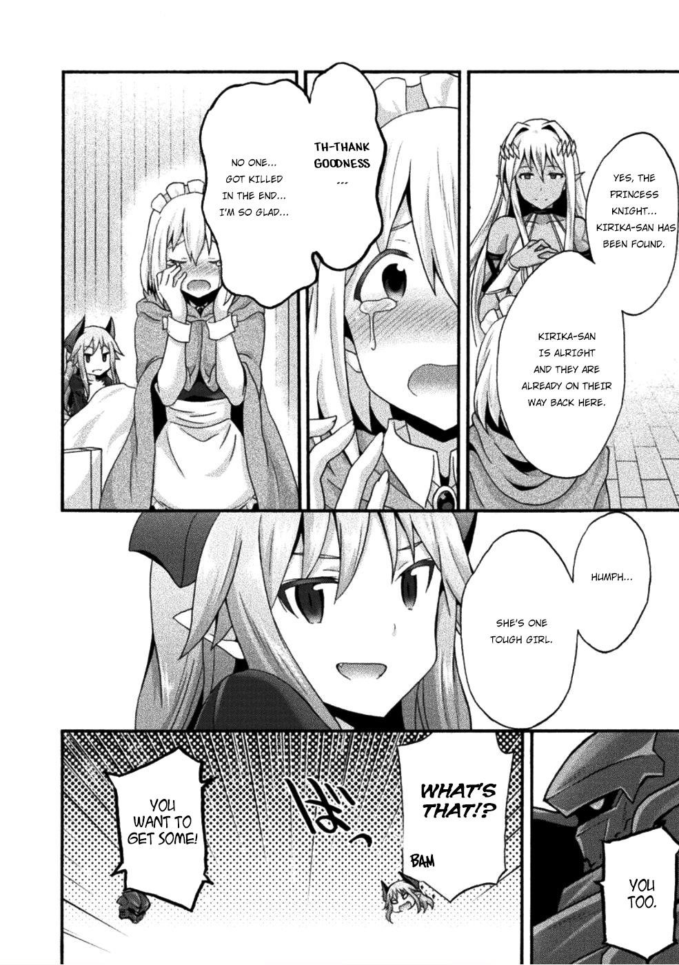 Himekishi Ga Classmate! Chapter 24 - Page 11 in English