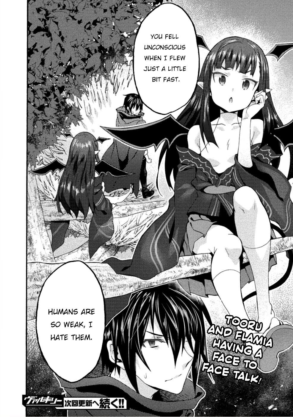 Himekishi Ga Classmate! Chapter 24 - Page 19 in English
