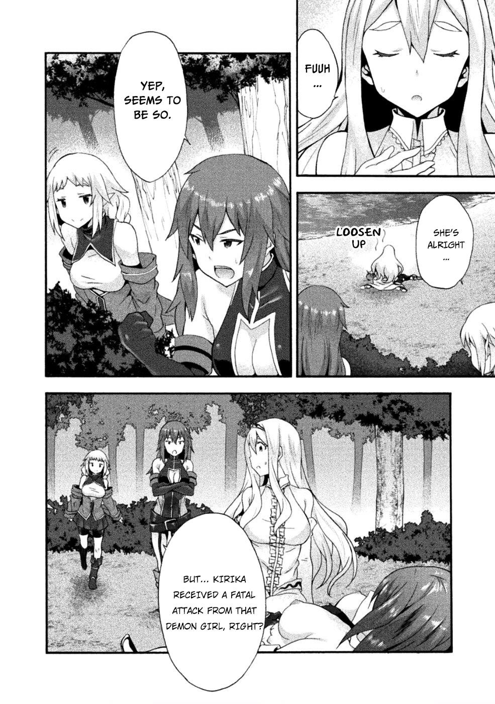 Himekishi Ga Classmate! Chapter 24 - Page 4 in English