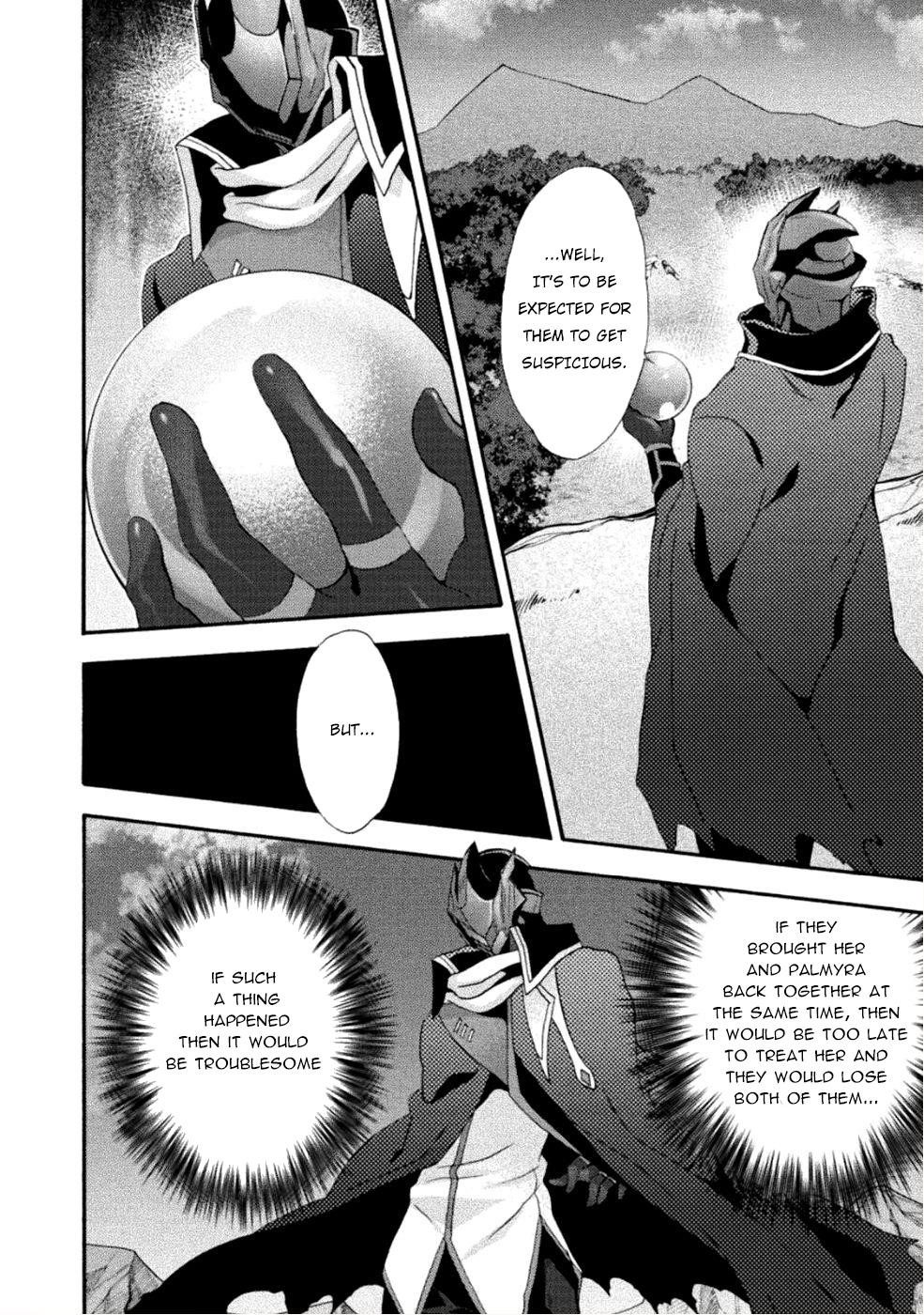 Himekishi Ga Classmate! Chapter 24 - Page 7 in English