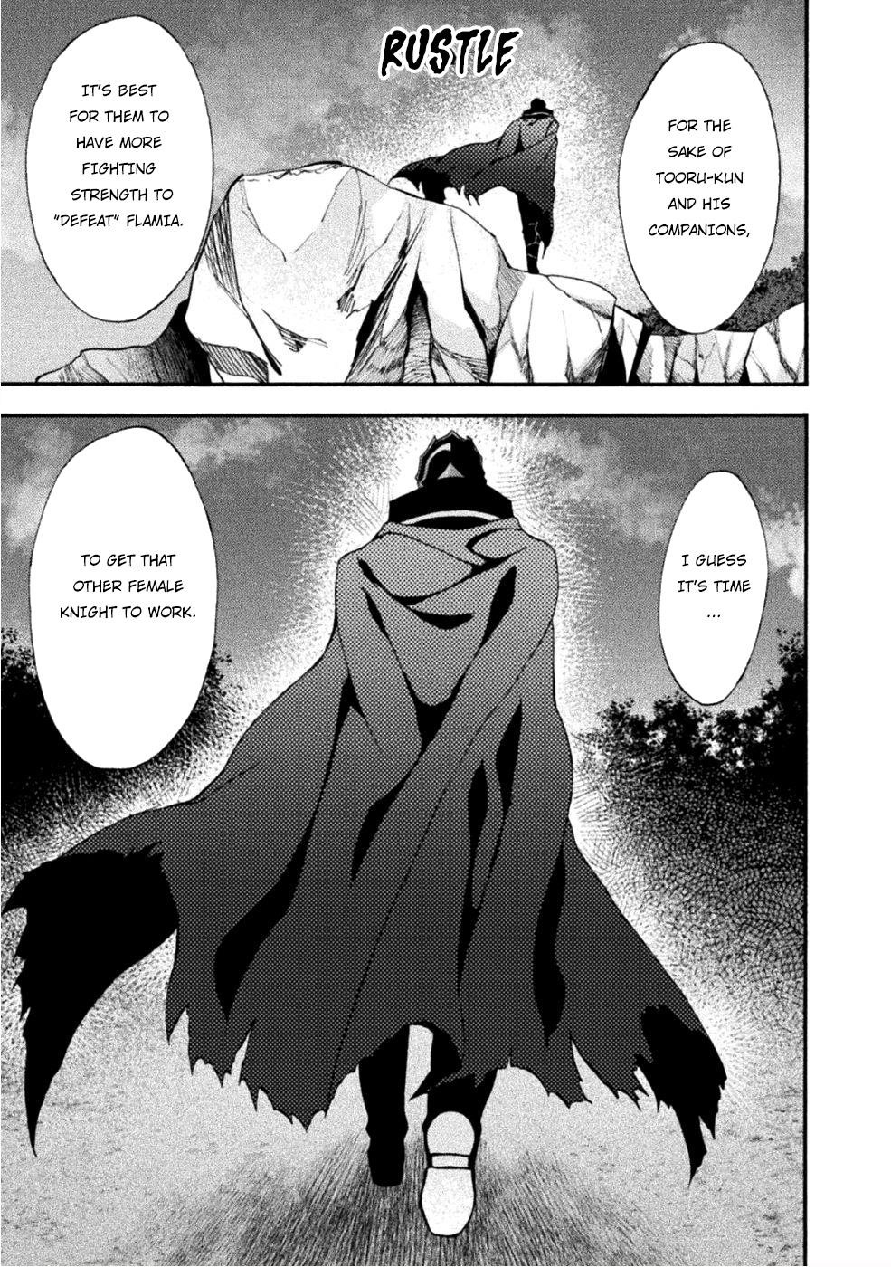Himekishi Ga Classmate! Chapter 24 - Page 8 in English
