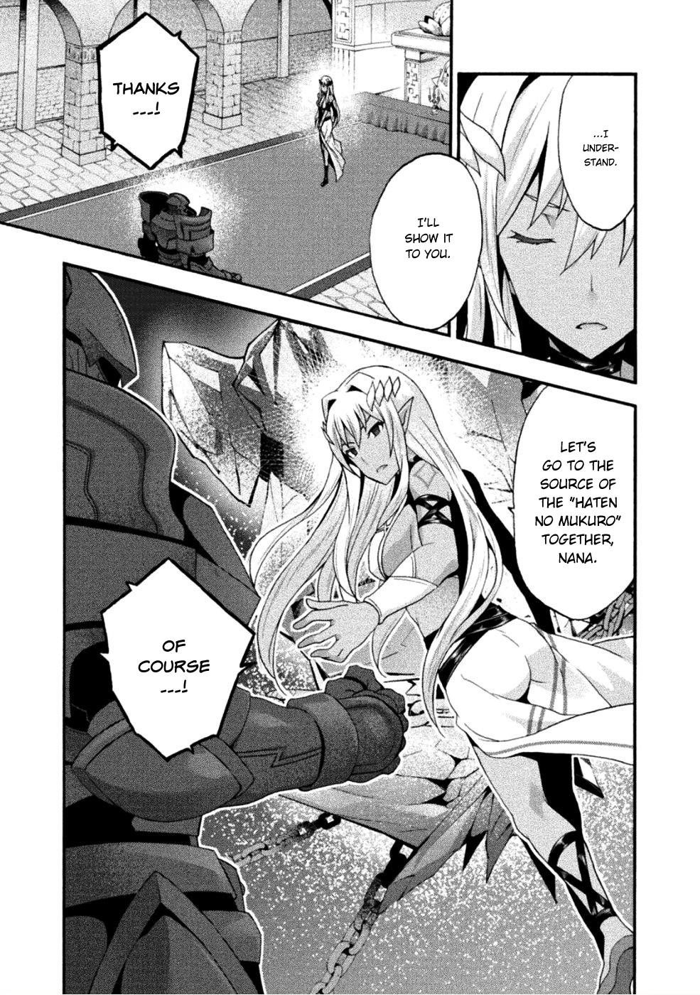 Himekishi Ga Classmate! Chapter 25 - Page 13 in English