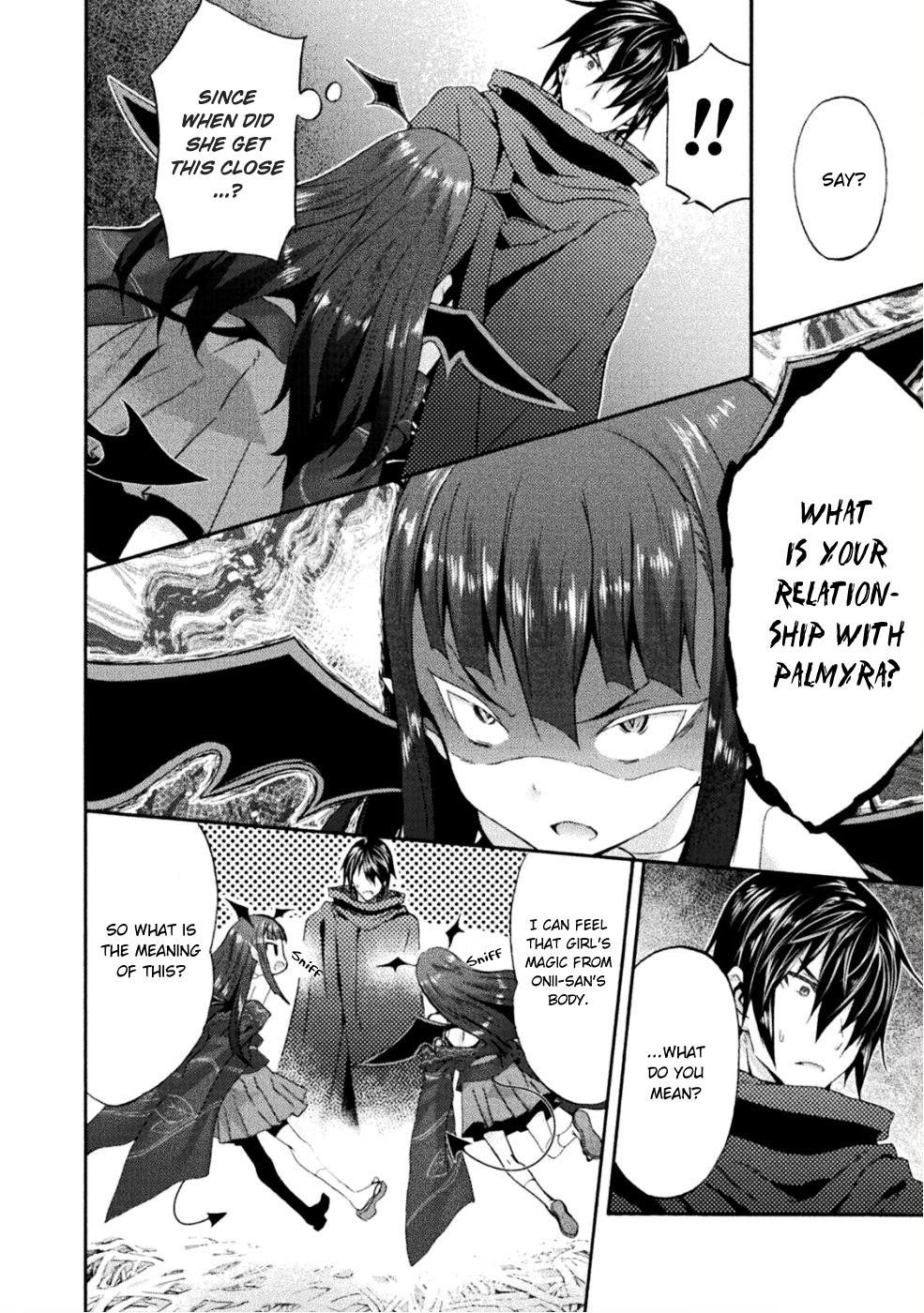 Himekishi Ga Classmate! Chapter 25 - Page 3 in English