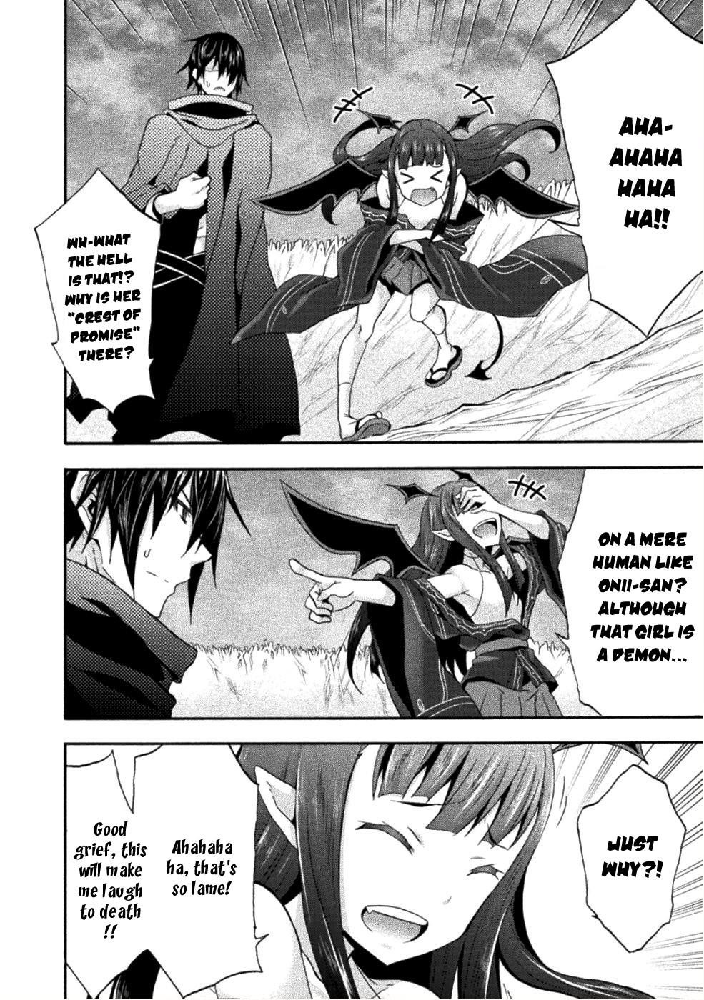 Himekishi Ga Classmate! Chapter 25 - Page 5 in English