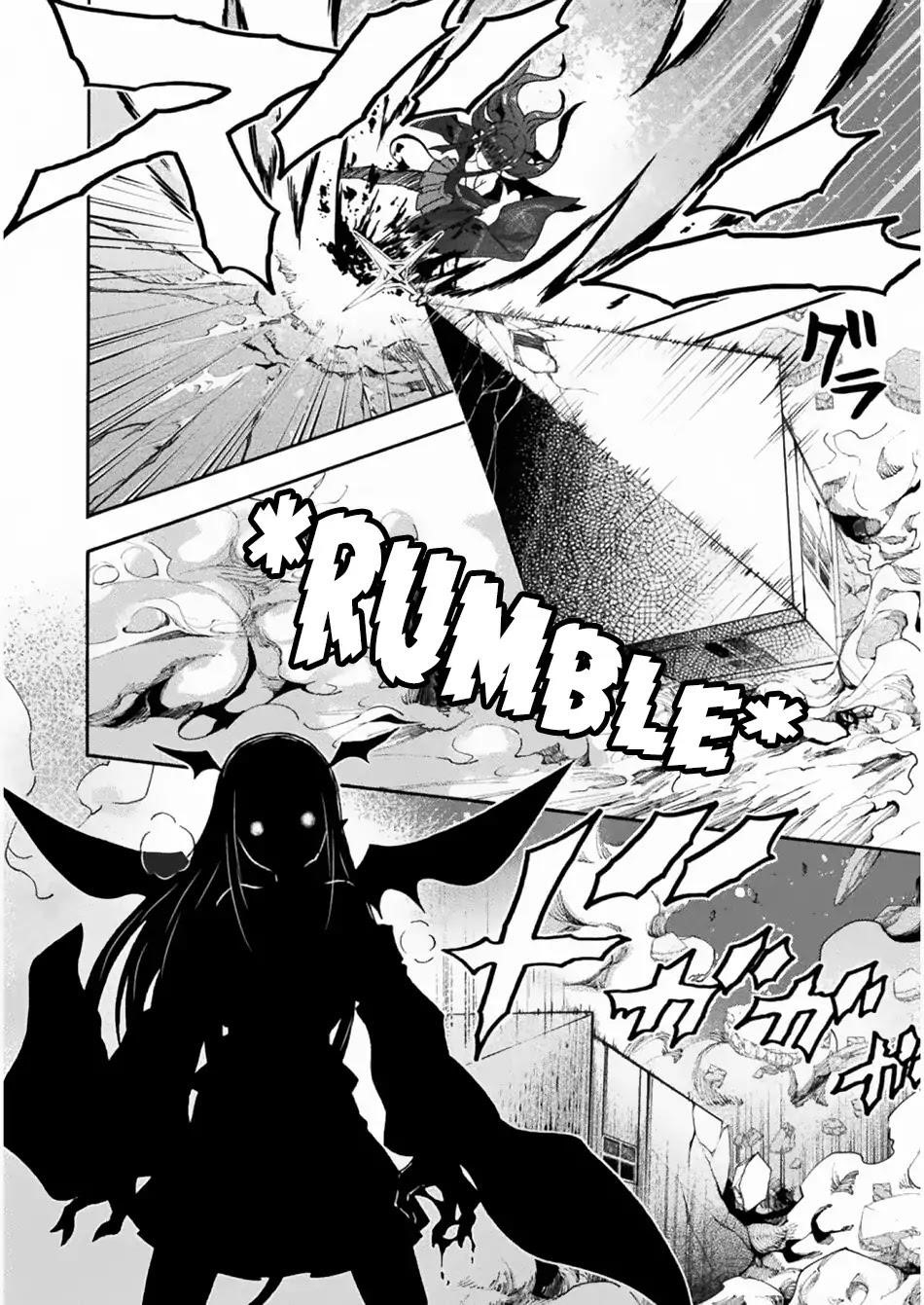 Himekishi Ga Classmate! Chapter 26 - Page 11 in English