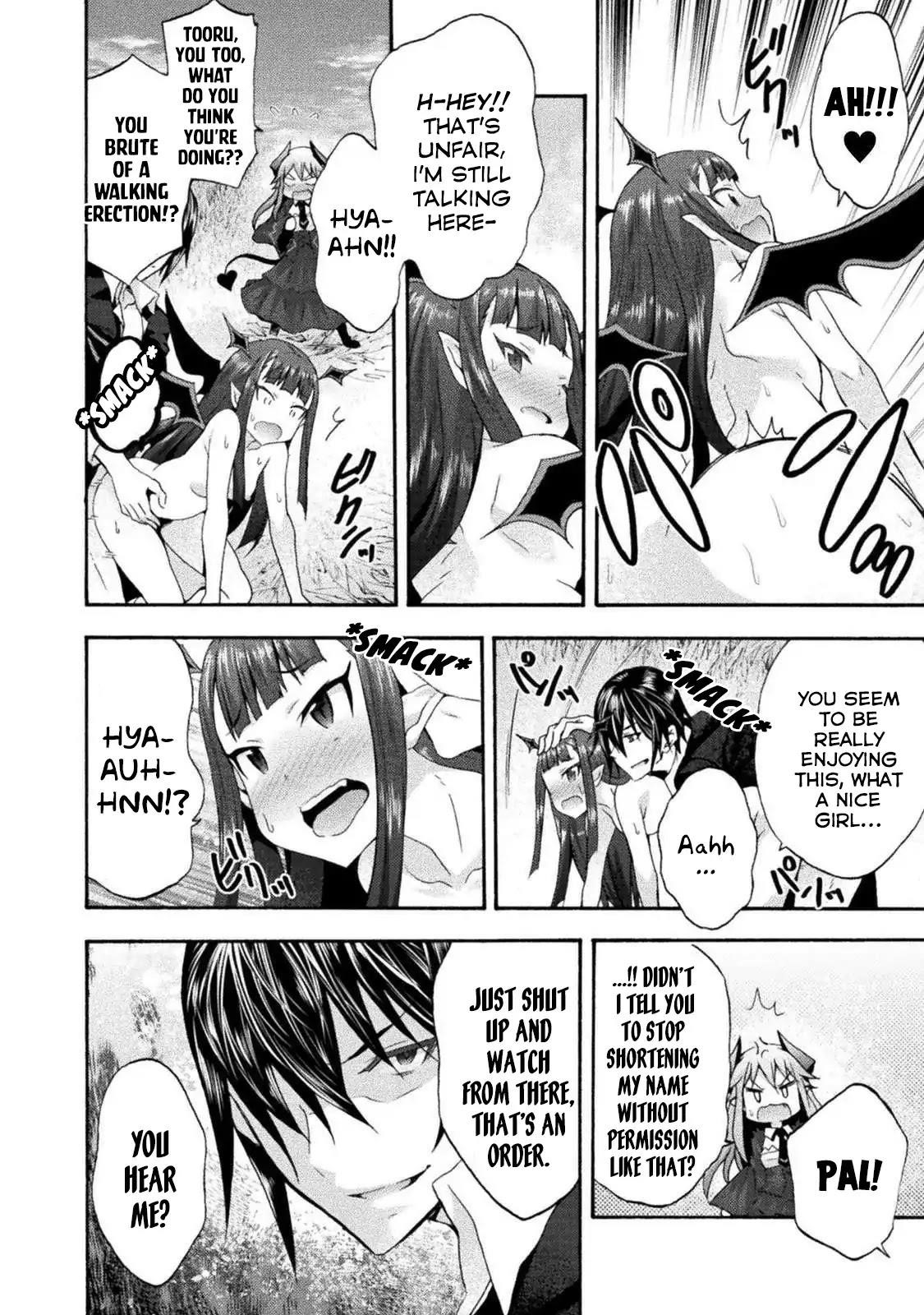Himekishi Ga Classmate! Chapter 27 - Page 15 in English