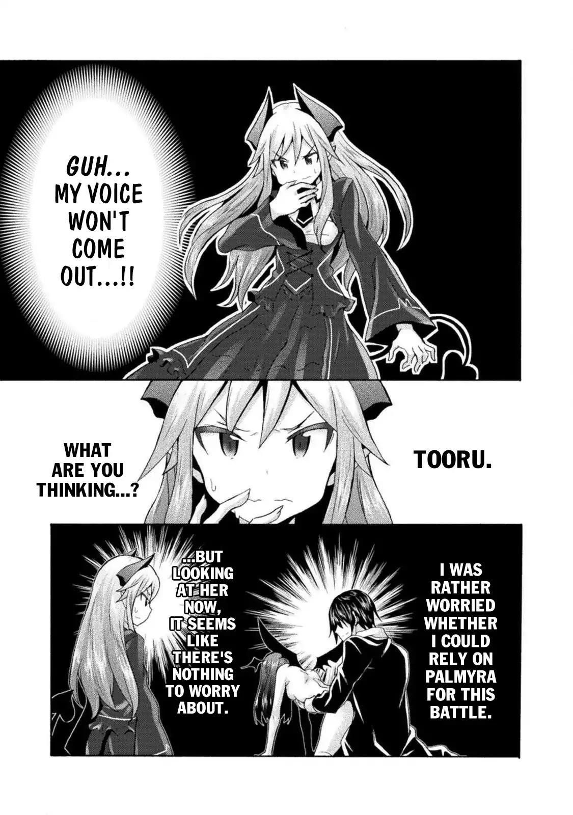 Himekishi Ga Classmate! Chapter 27 - Page 16 in English