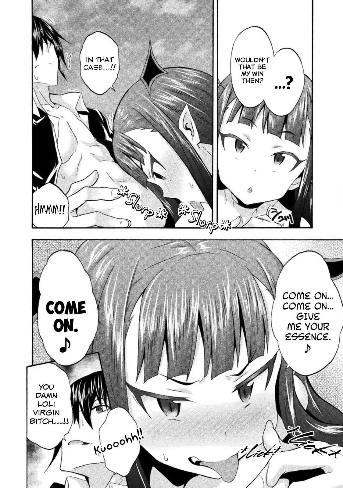 Himekishi Ga Classmate! Chapter 27 - Page 5 in English