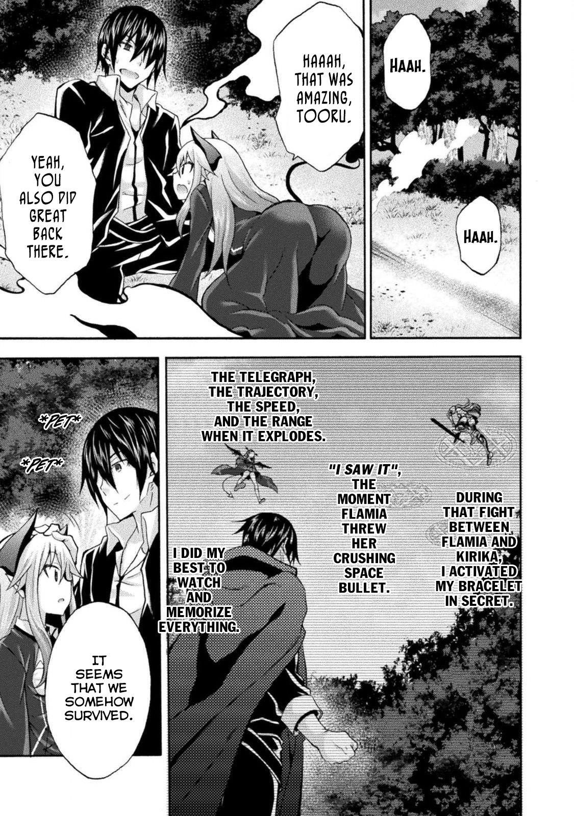 Himekishi Ga Classmate! Chapter 28 - Page 16 in English