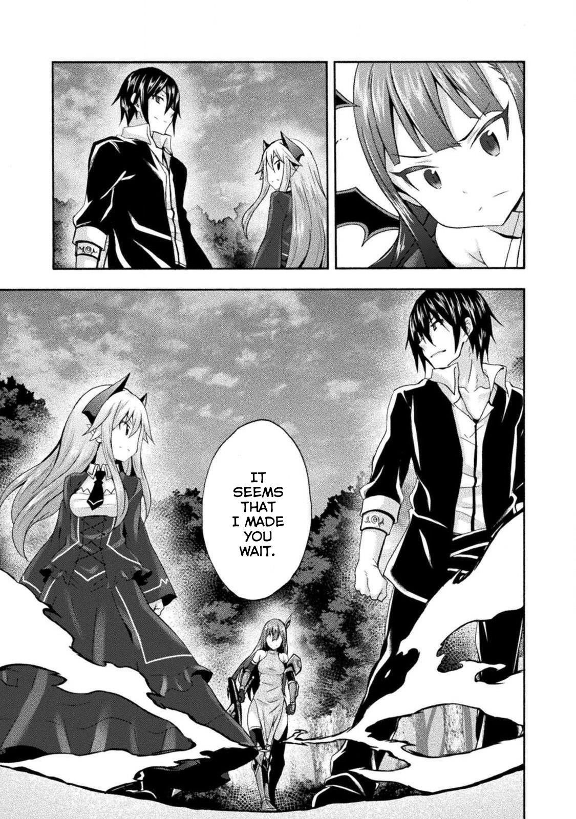 Himekishi Ga Classmate! Chapter 28 - Page 20 in English