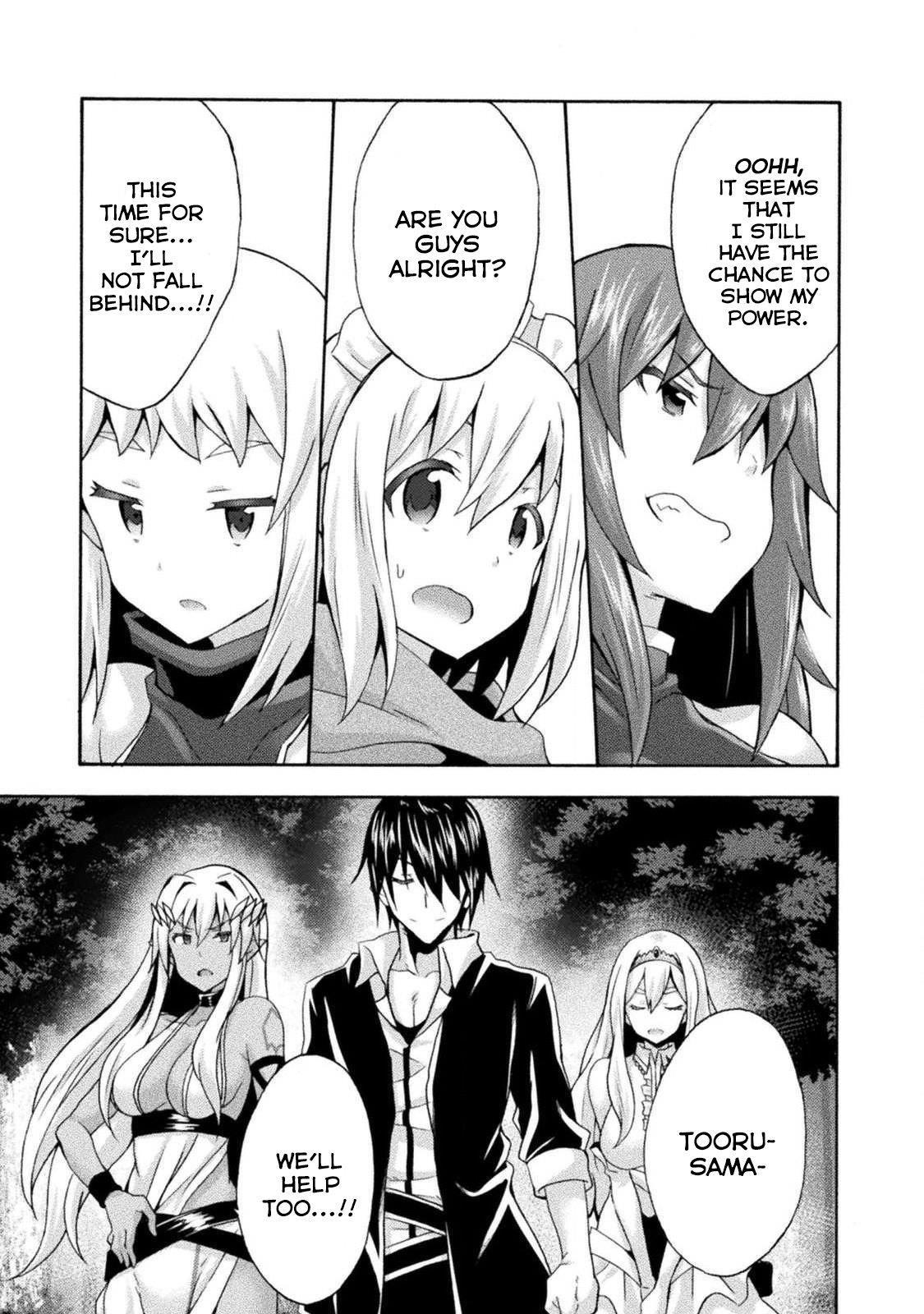 Himekishi Ga Classmate! Chapter 28 - Page 24 in English