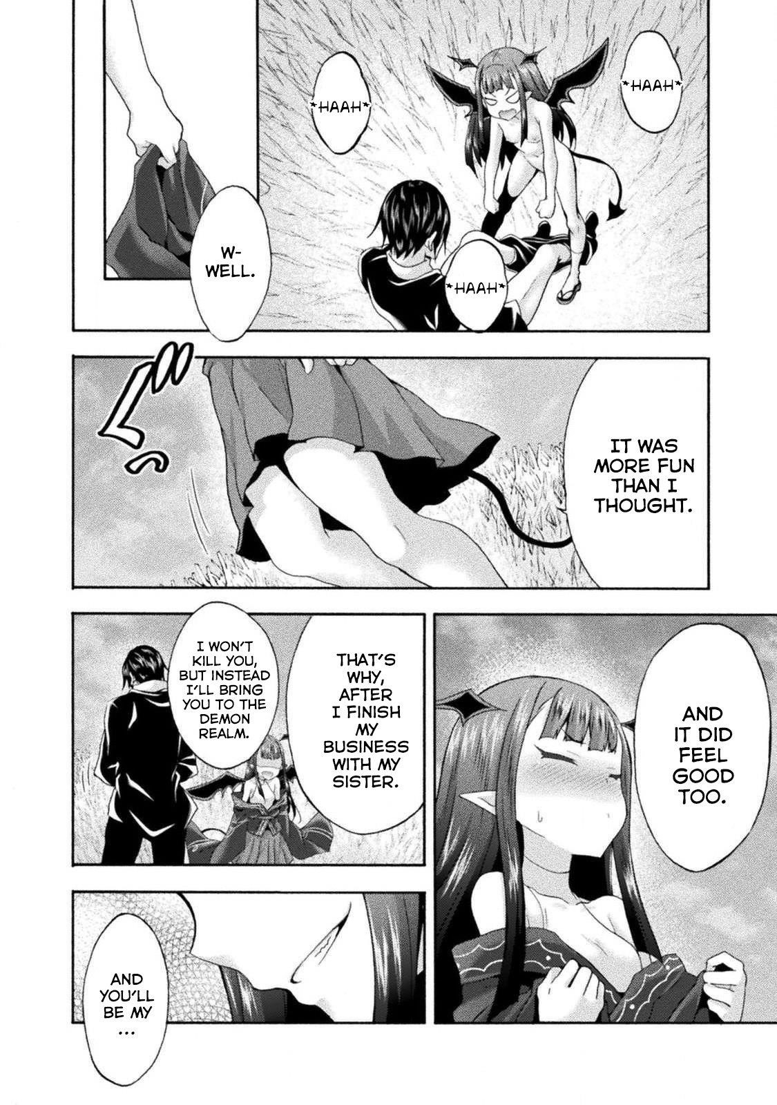 Himekishi Ga Classmate! Chapter 28 - Page 4 in English