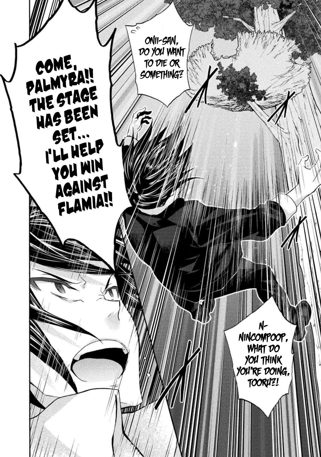 Himekishi Ga Classmate! Chapter 28 - Page 7 in English