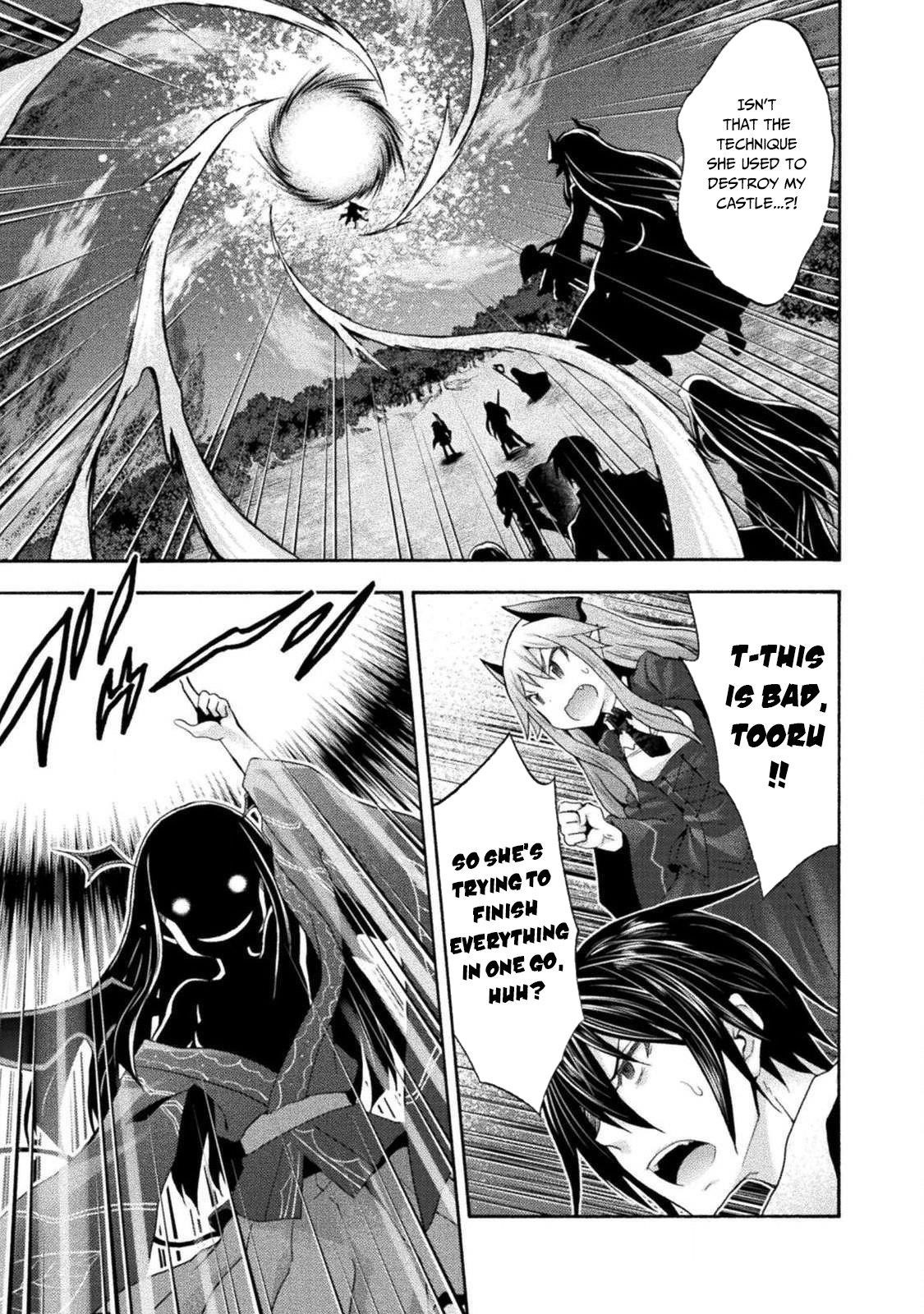 Himekishi Ga Classmate! Chapter 29 - Page 20 in English