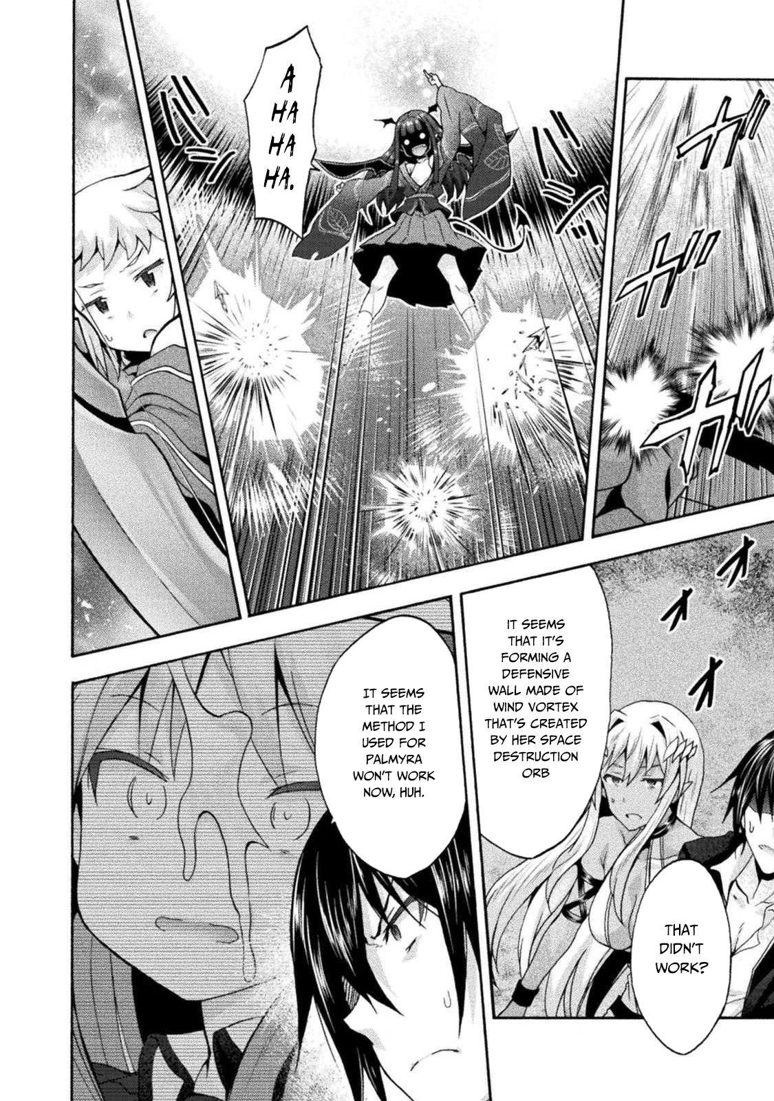 Himekishi Ga Classmate! Chapter 29 - Page 21 in English