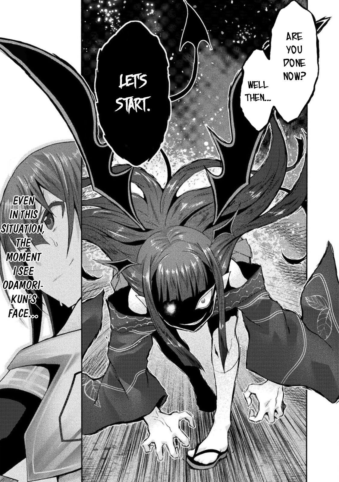 Himekishi Ga Classmate! Chapter 29 - Page 6 in English