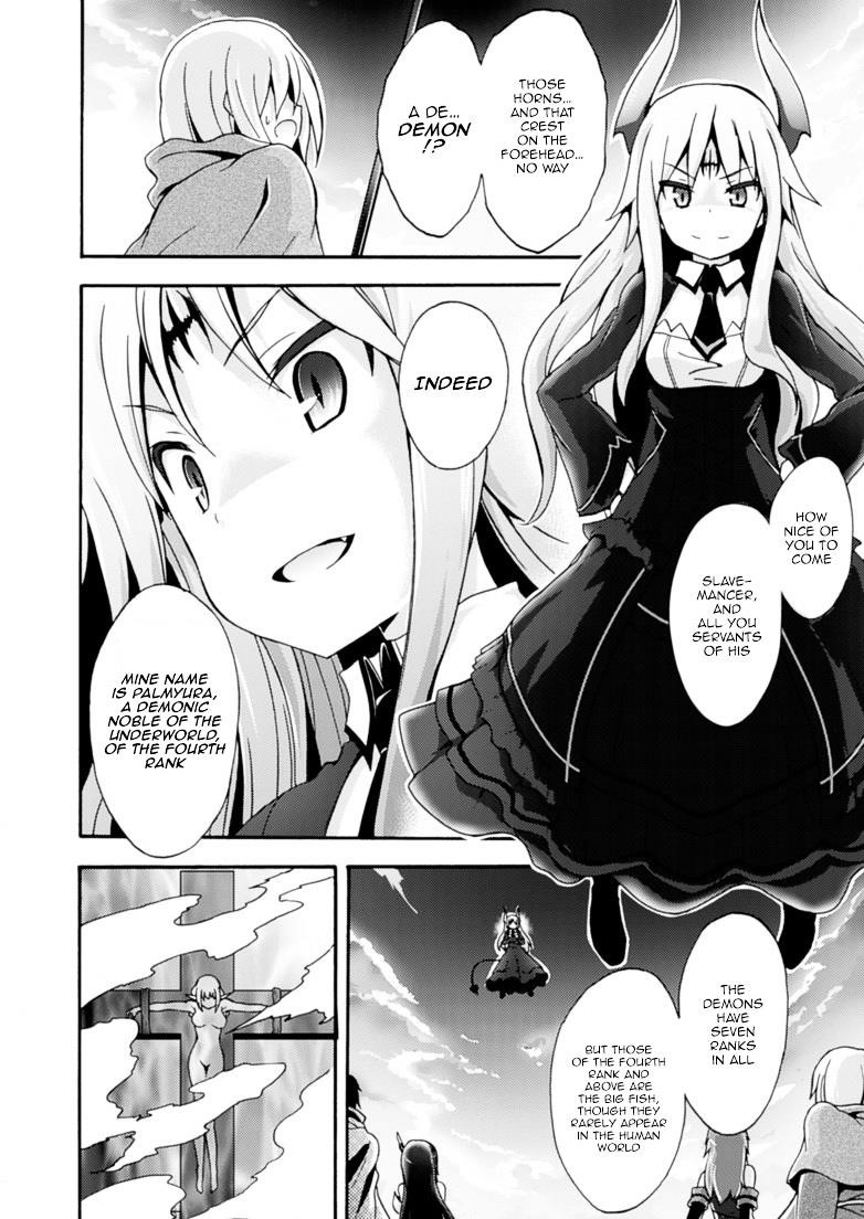 Himekishi Ga Classmate! Chapter 3 - Page 12 in English