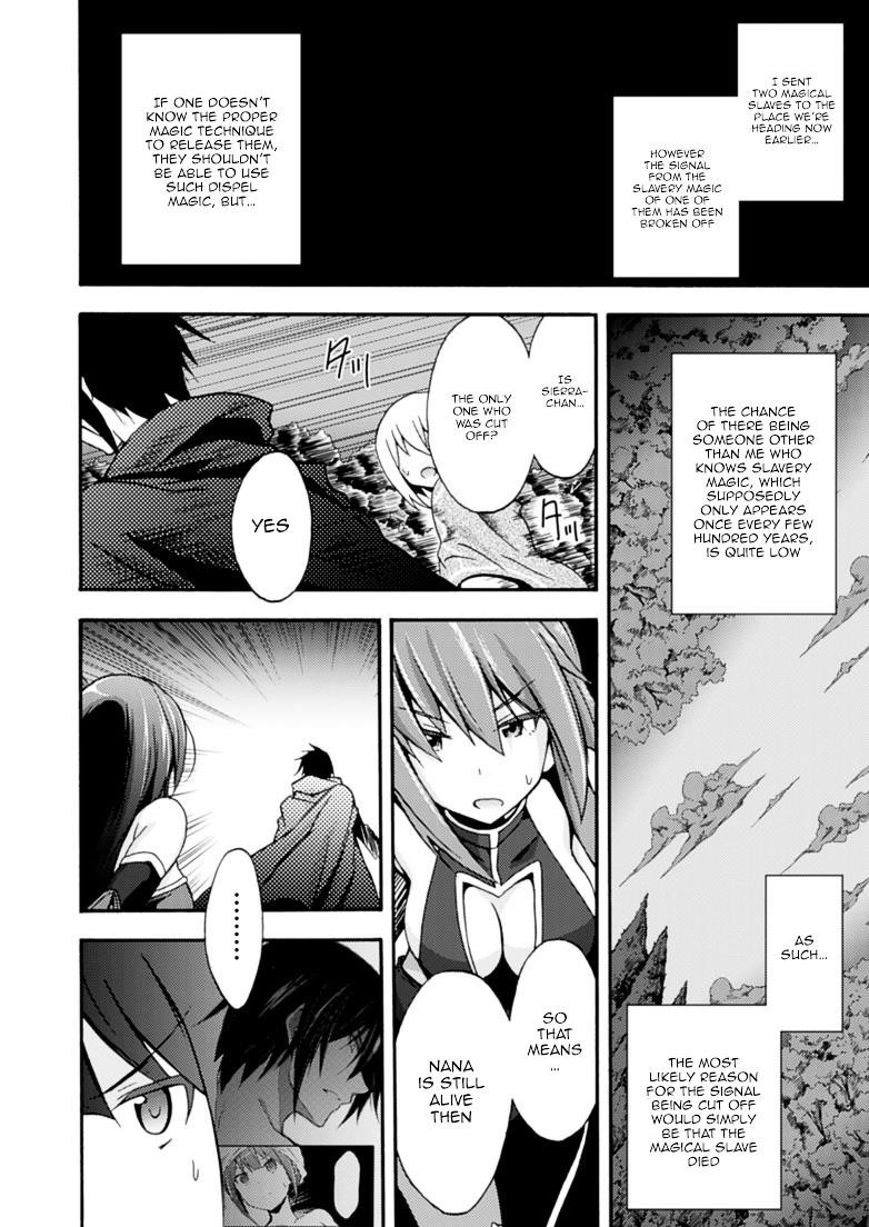 Himekishi Ga Classmate! Chapter 3 - Page 3 in English