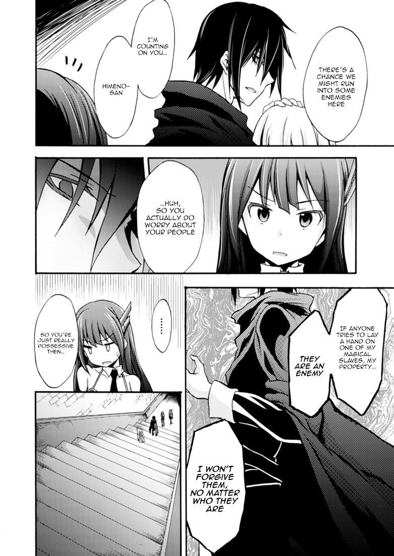 Himekishi Ga Classmate! Chapter 3 - Page 5 in English