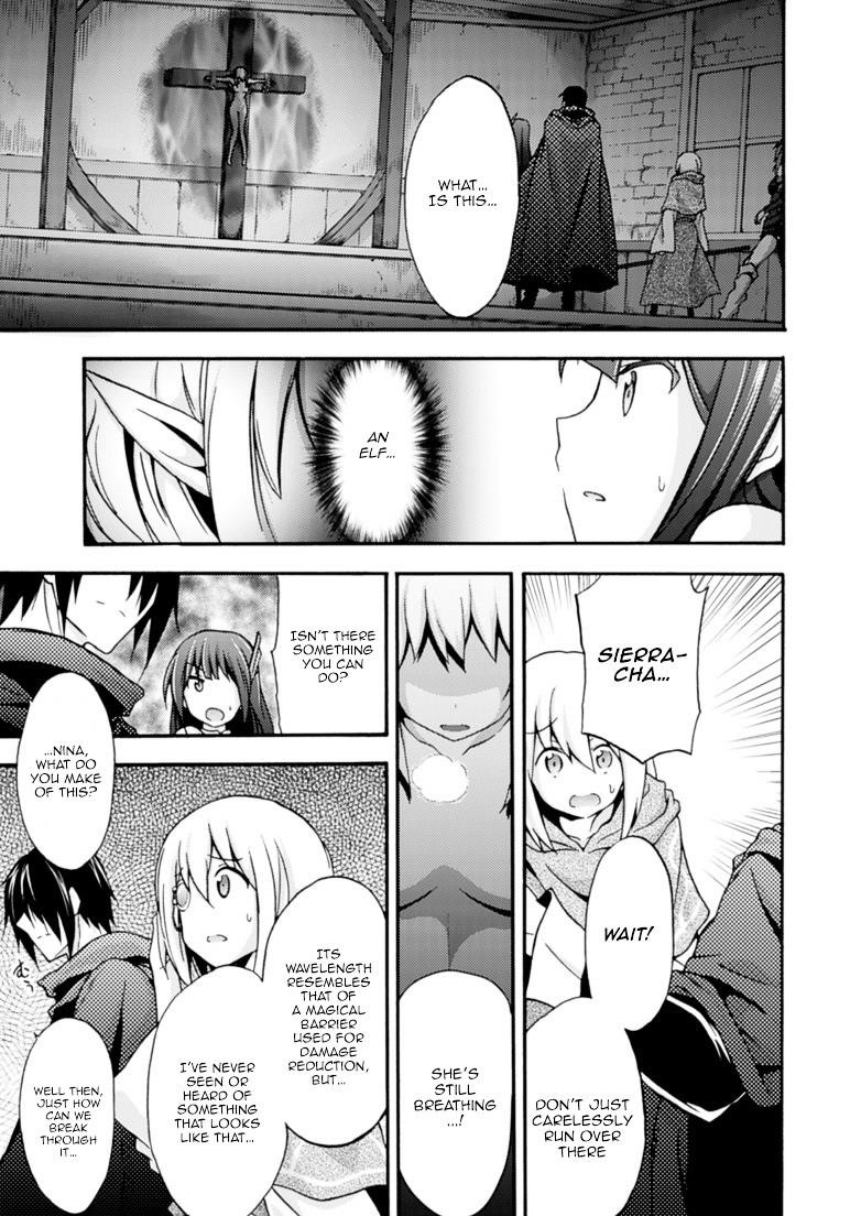 Himekishi Ga Classmate! Chapter 3 - Page 7 in English