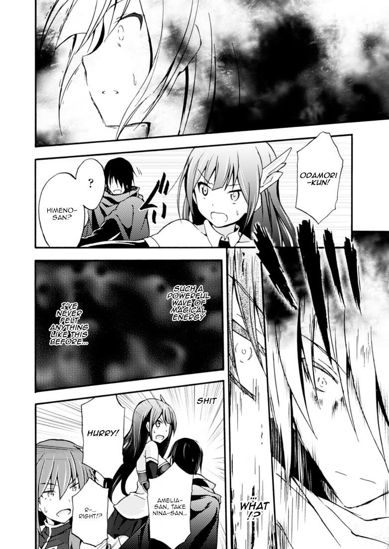 Himekishi Ga Classmate! Chapter 3 - Page 8 in English