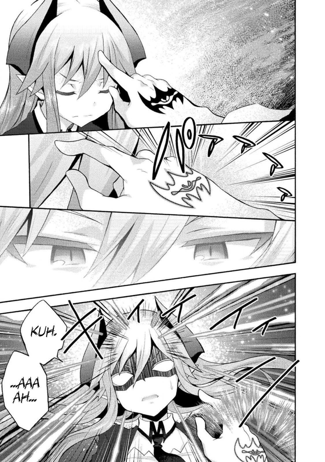Himekishi Ga Classmate! Chapter 30 - Page 14 in English