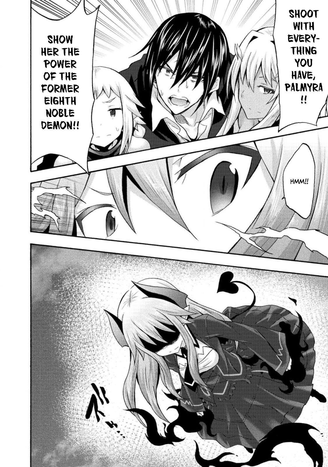 Himekishi Ga Classmate! Chapter 30 - Page 17 in English