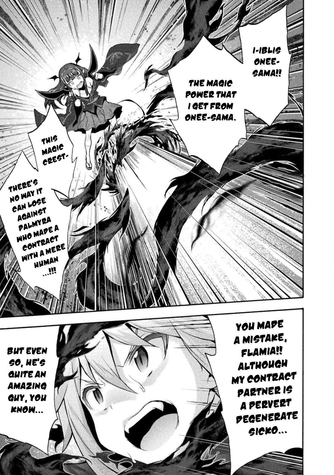 Himekishi Ga Classmate! Chapter 30 - Page 27 in English