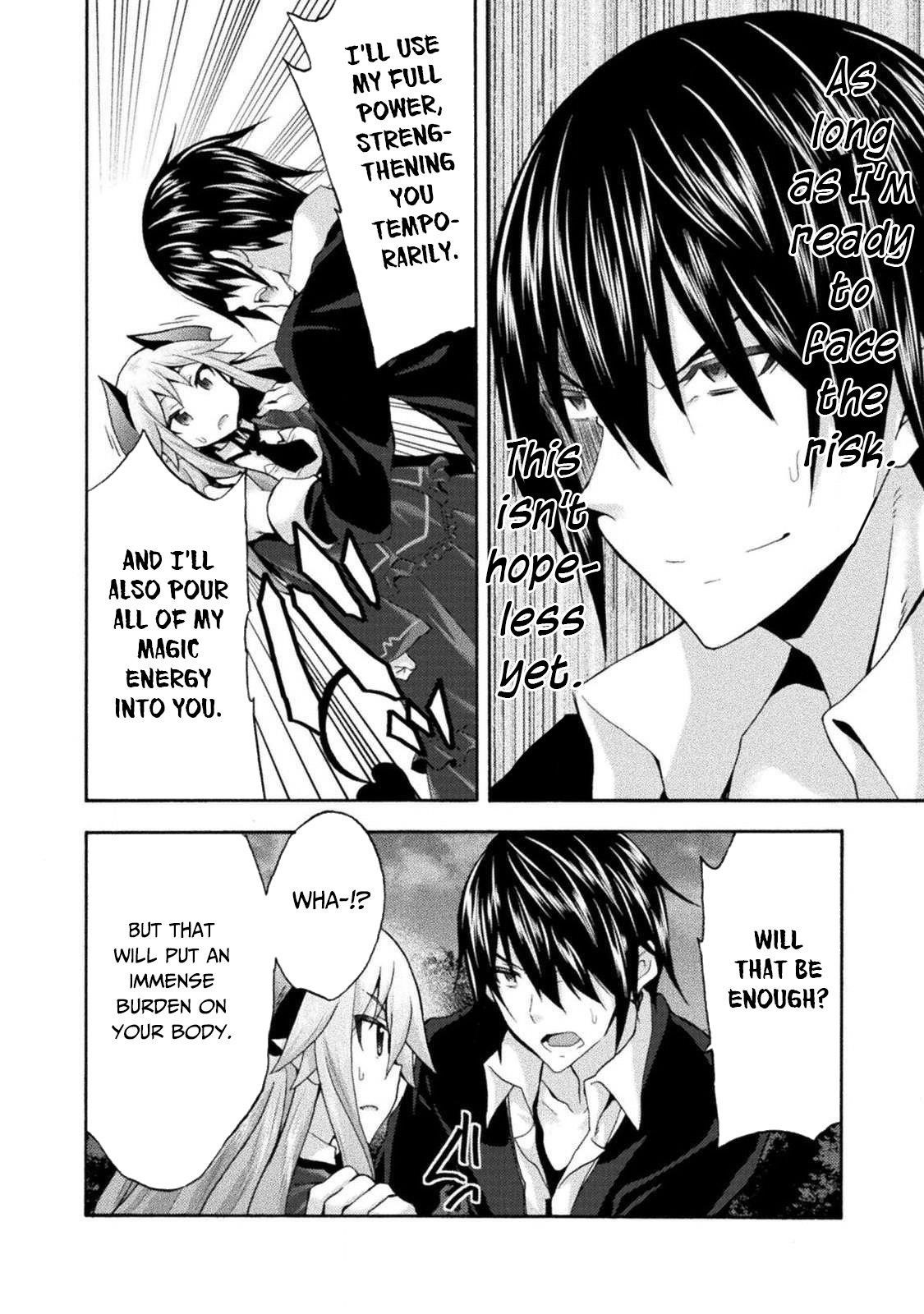 Himekishi Ga Classmate! Chapter 30 - Page 7 in English