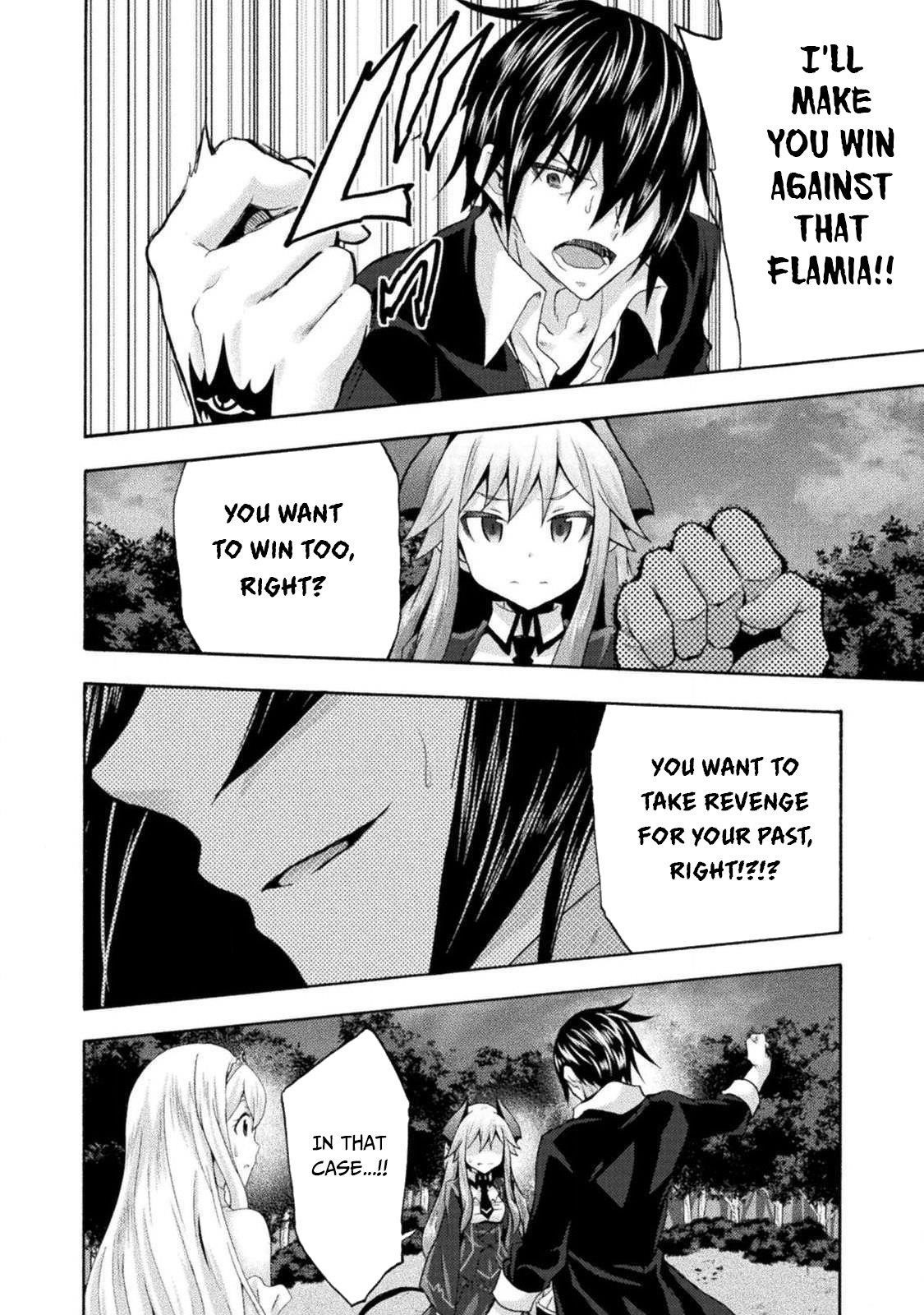 Himekishi Ga Classmate! Chapter 30 - Page 9 in English