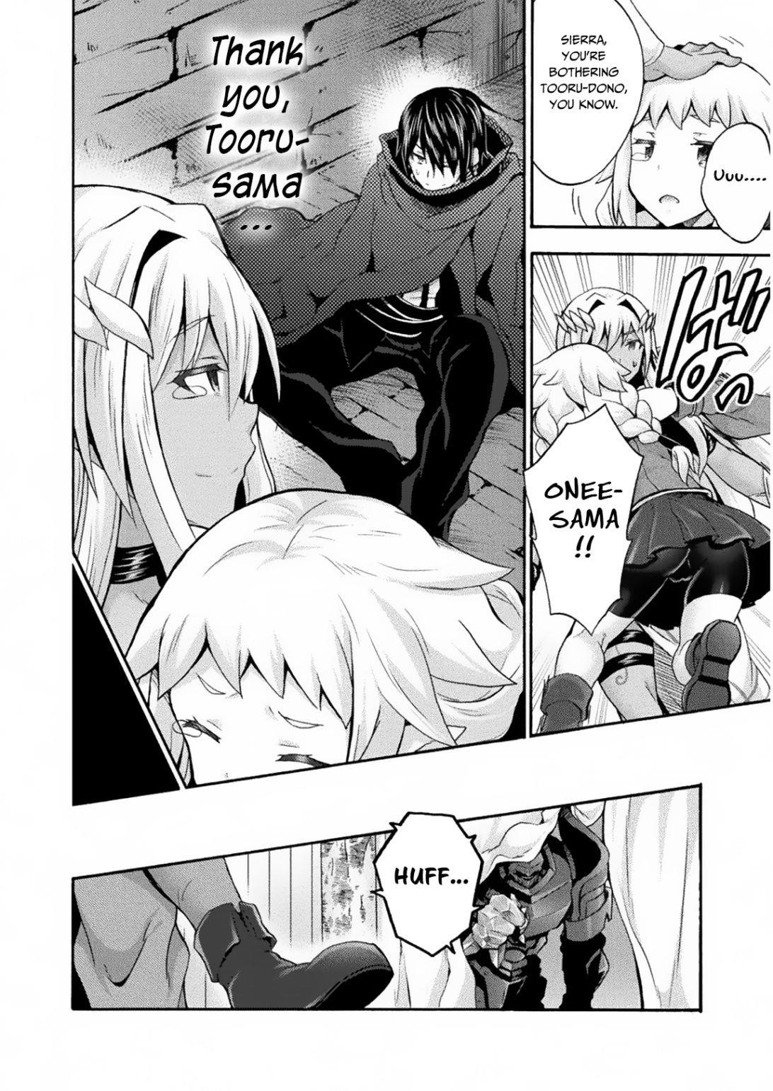 Himekishi Ga Classmate! Chapter 31 - Page 19 in English