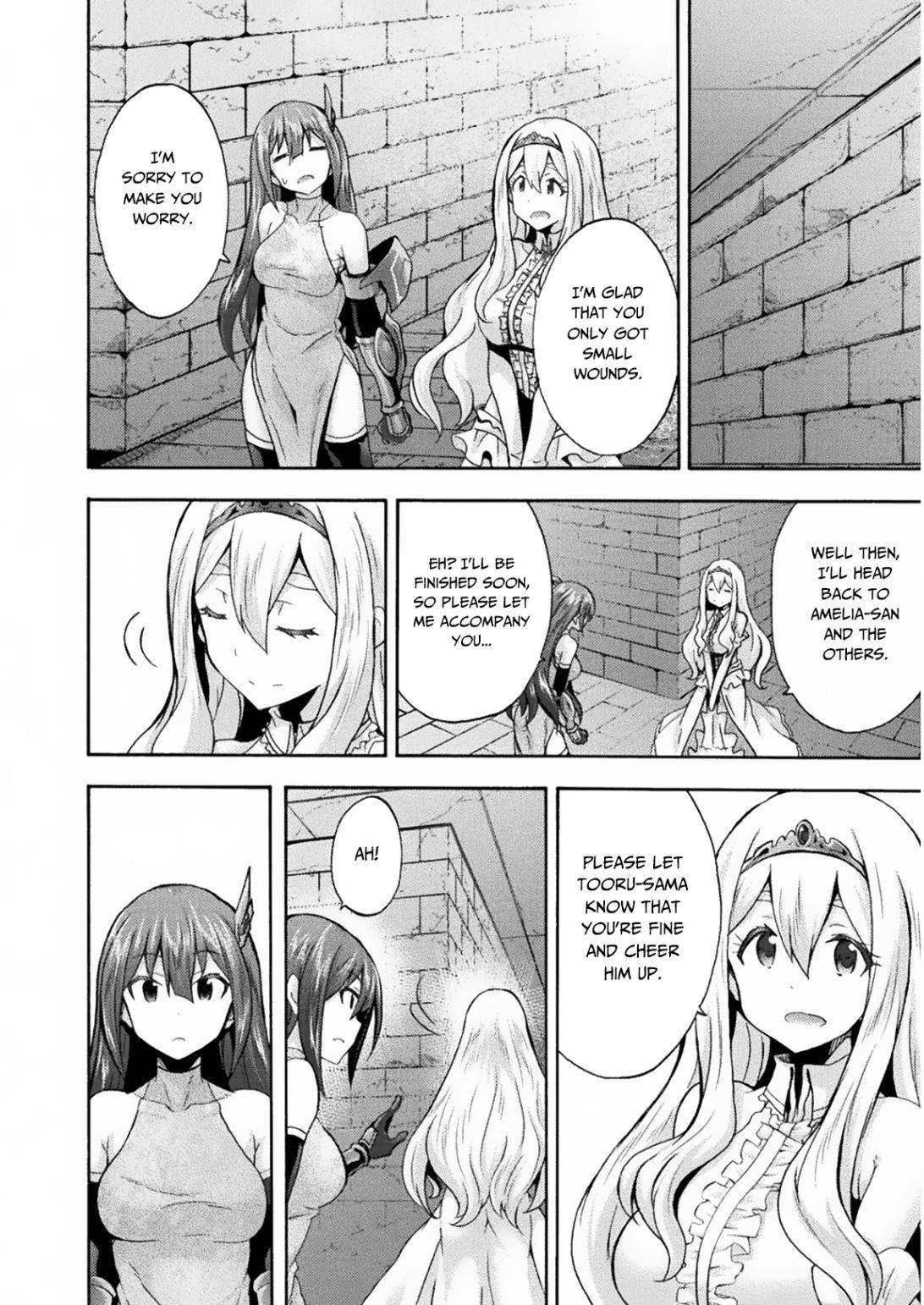 Himekishi Ga Classmate! Chapter 31 - Page 25 in English