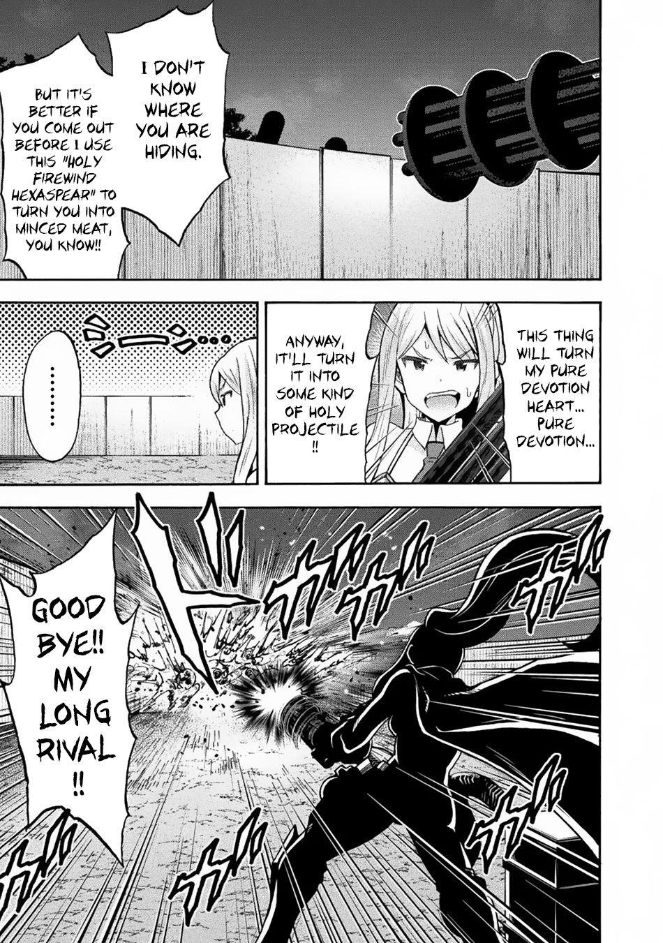 Himekishi Ga Classmate! Chapter 32 - Page 19 in English