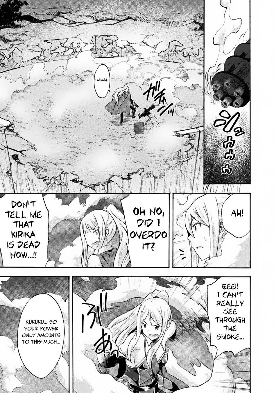 Himekishi Ga Classmate! Chapter 32 - Page 21 in English