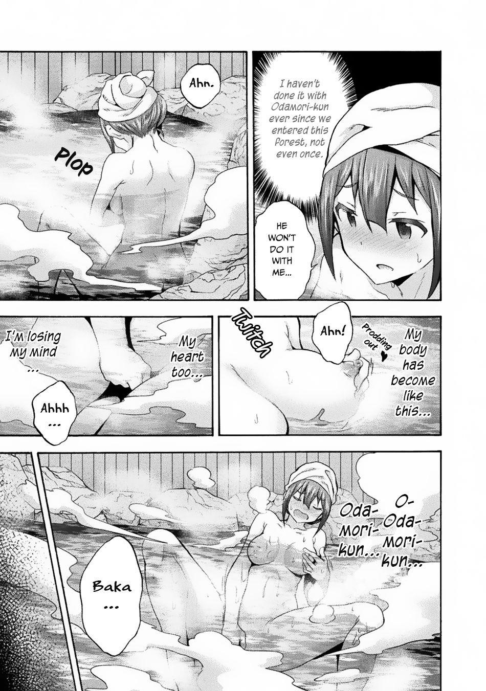 Himekishi Ga Classmate! Chapter 32 - Page 3 in English