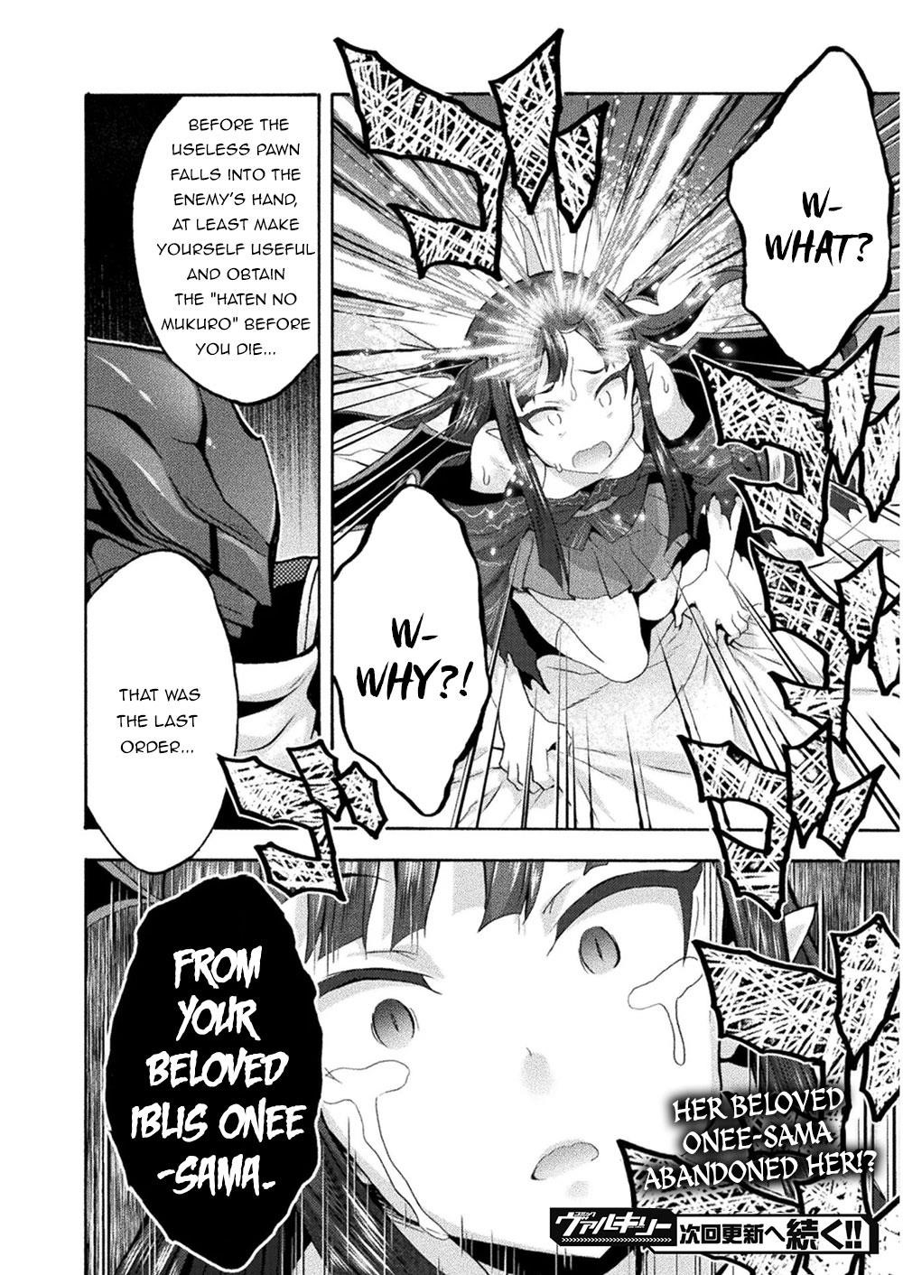Himekishi Ga Classmate! Chapter 34 - Page 16 in English