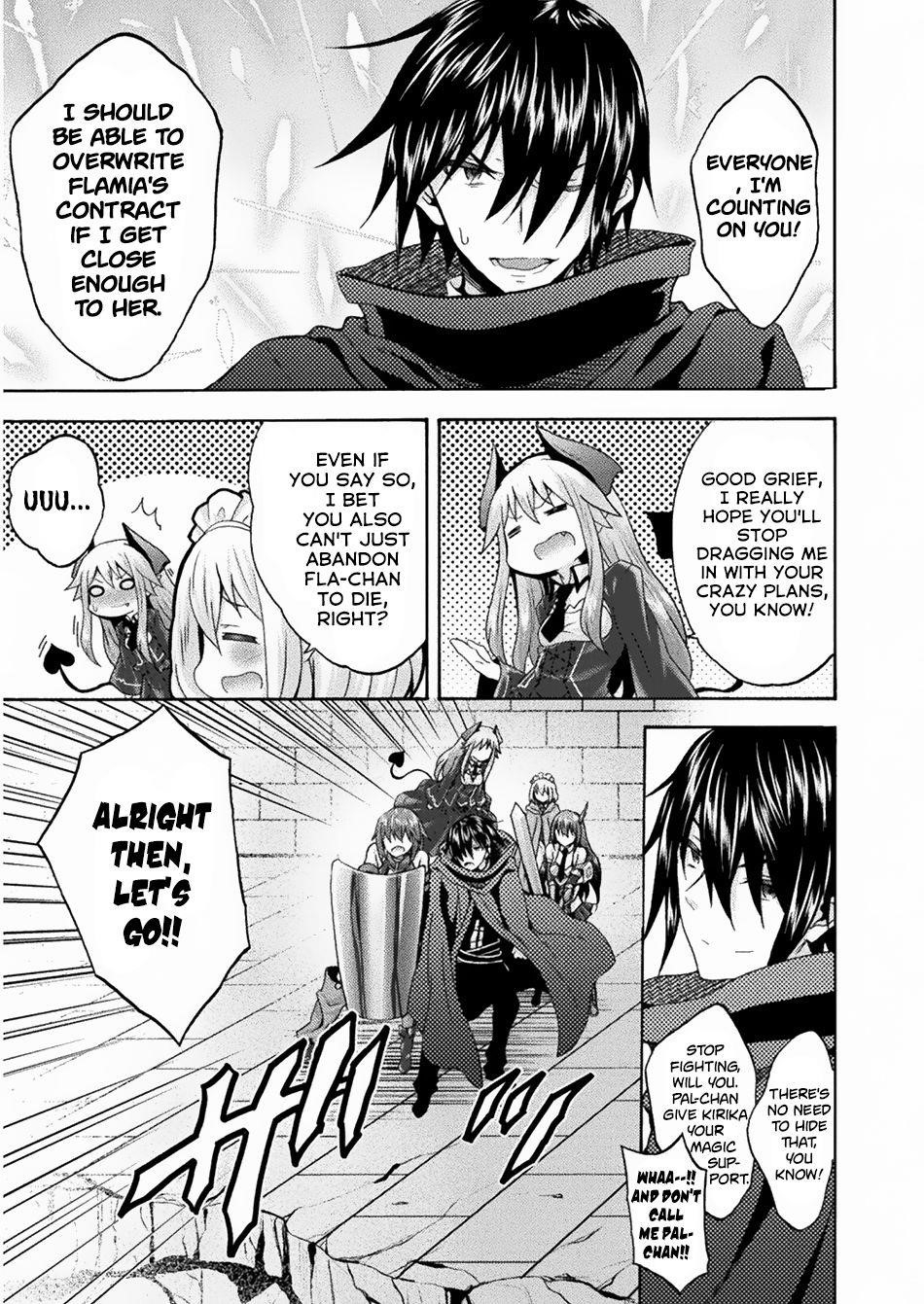 Himekishi Ga Classmate! Chapter 35 - Page 10 in English