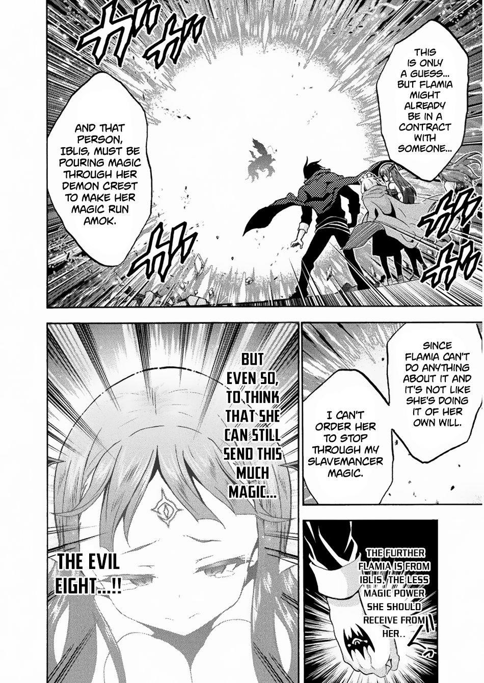 Himekishi Ga Classmate! Chapter 35 - Page 5 in English