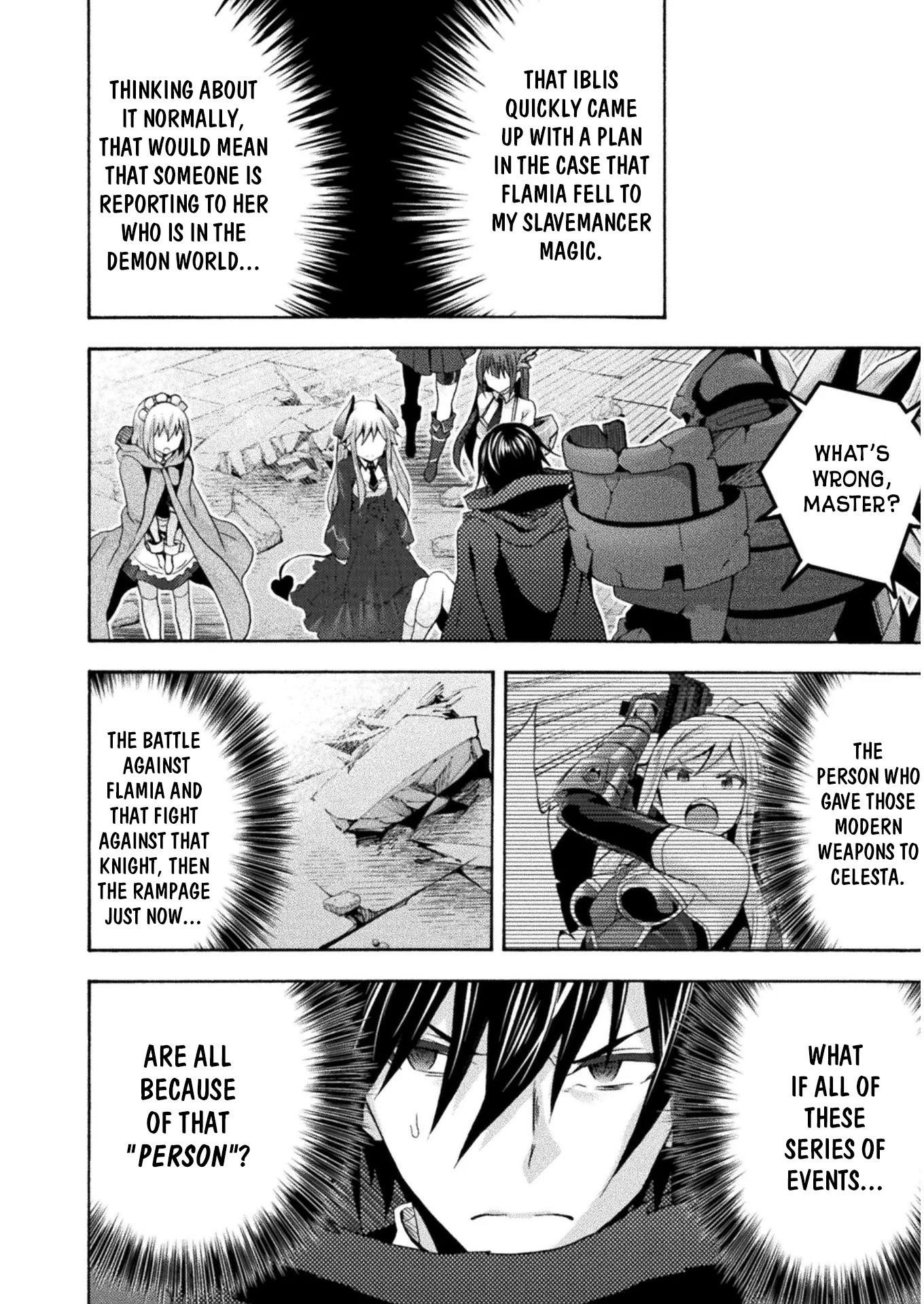 Himekishi Ga Classmate! Chapter 36 - Page 14 in English