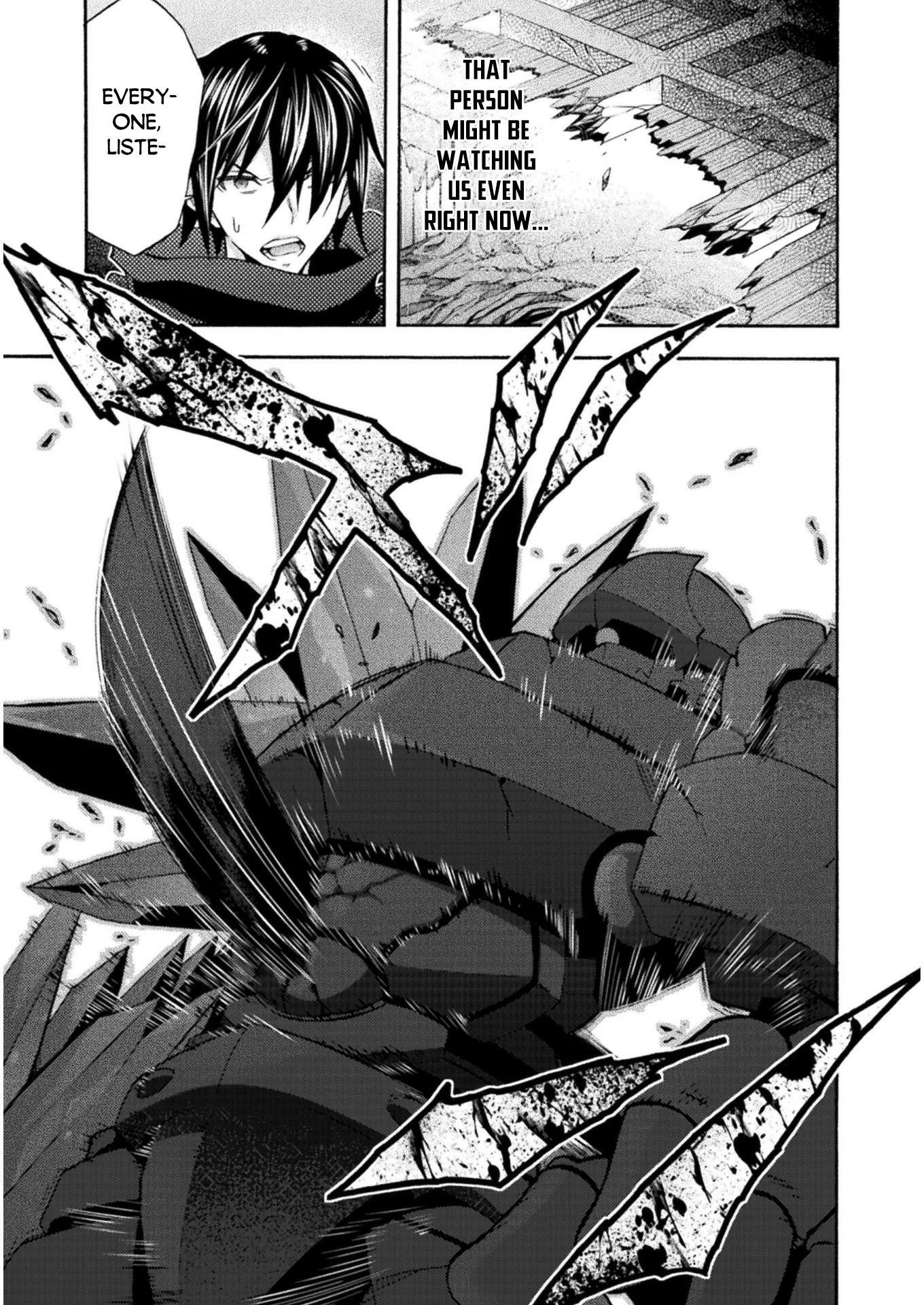 Himekishi Ga Classmate! Chapter 36 - Page 15 in English