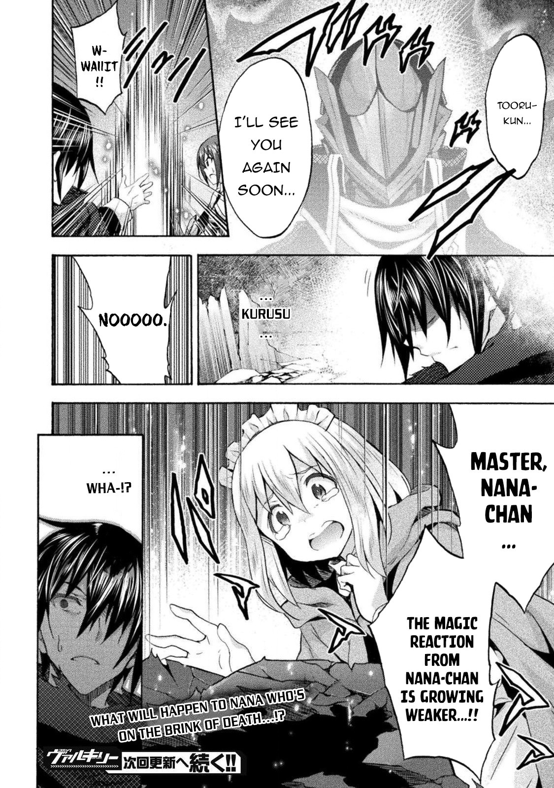 Himekishi Ga Classmate! Chapter 37 - Page 16 in English