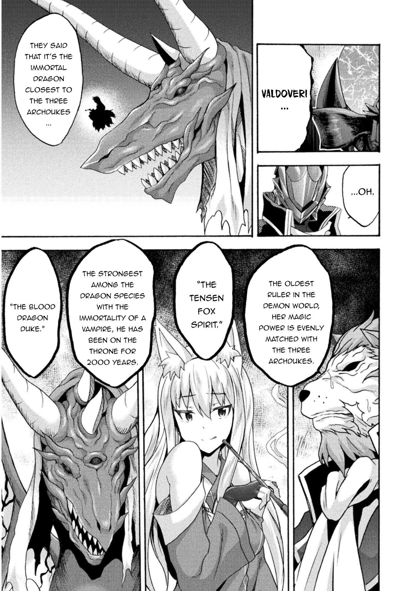Himekishi Ga Classmate! Chapter 38 - Page 11 in English