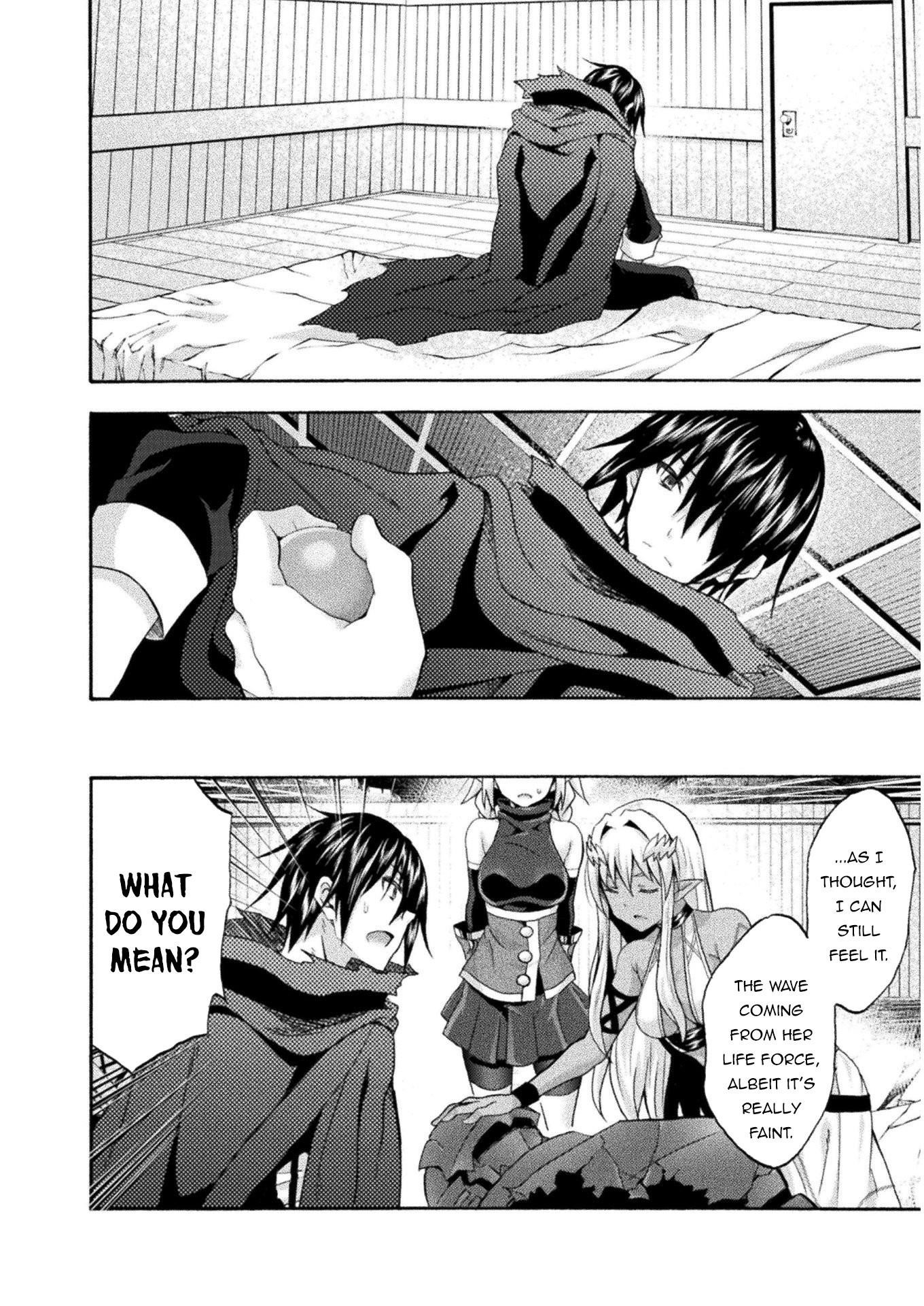Himekishi Ga Classmate! Chapter 38 - Page 16 in English