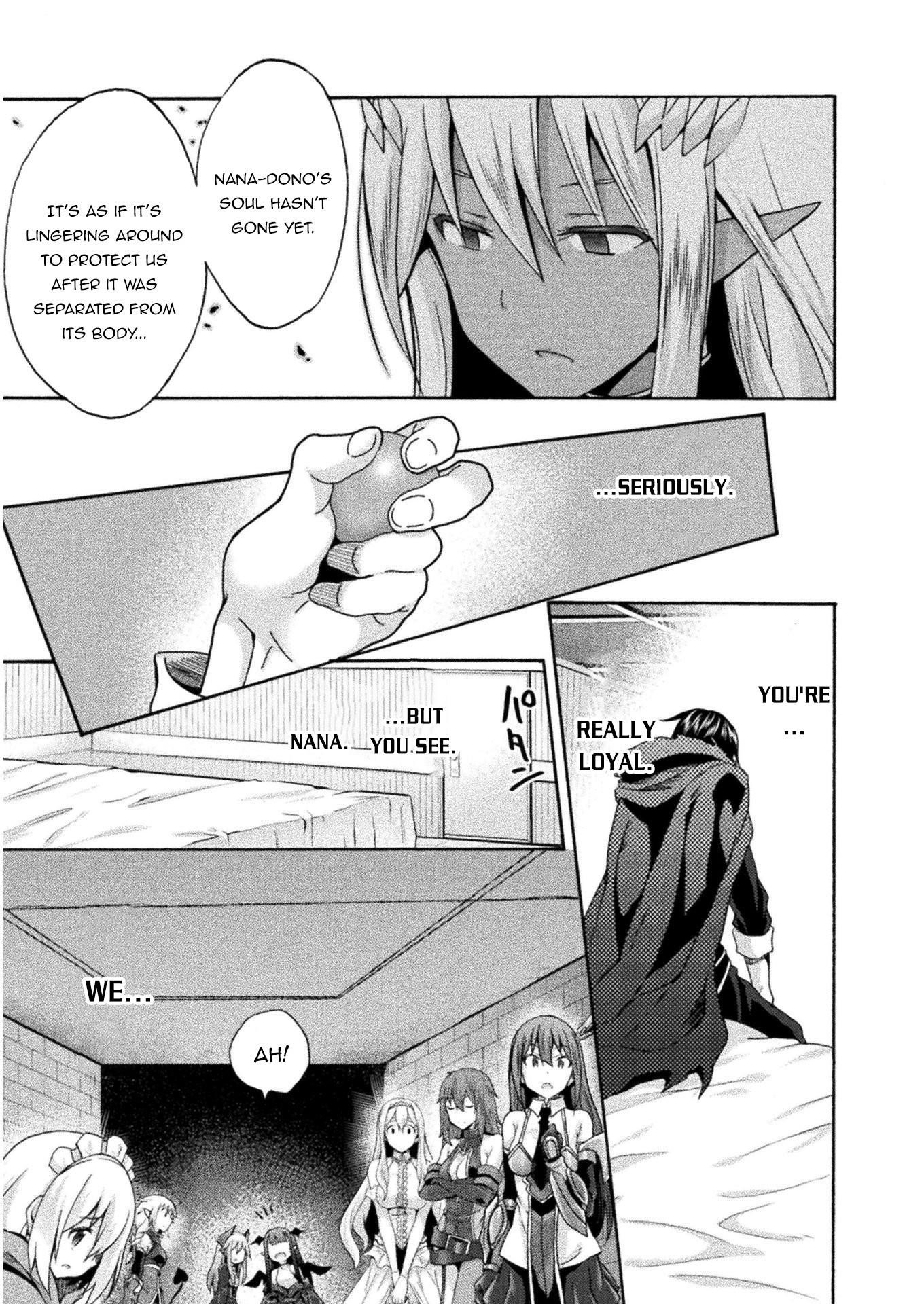 Himekishi Ga Classmate! Chapter 38 - Page 17 in English