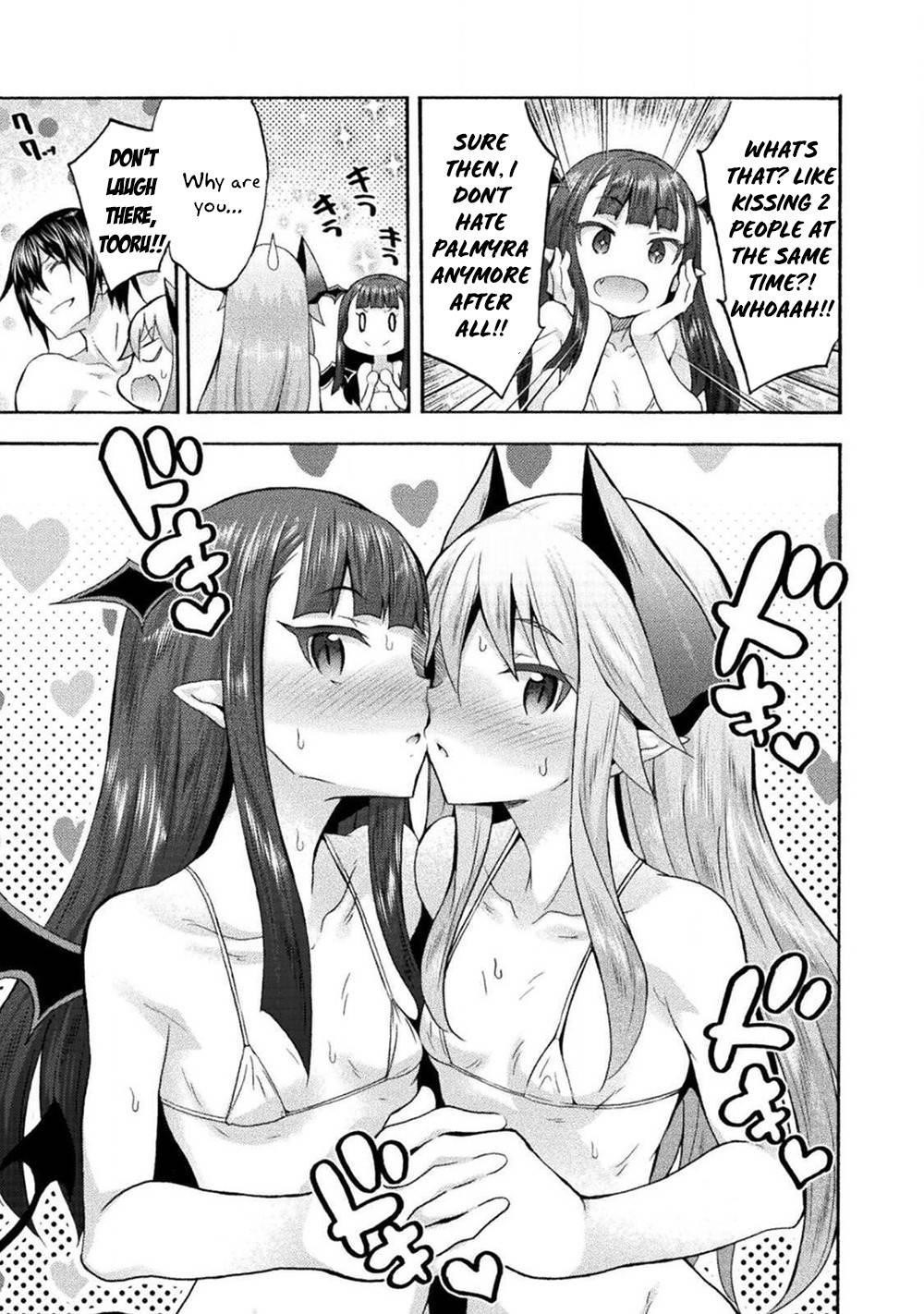 Himekishi Ga Classmate! Chapter 39 - Page 10 in English