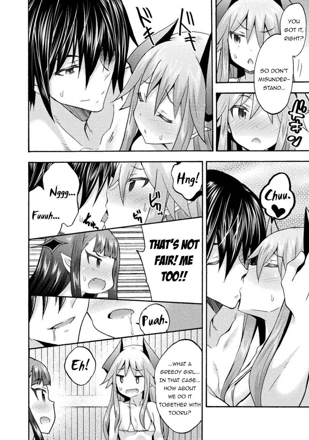 Himekishi Ga Classmate! Chapter 39 - Page 9 in English